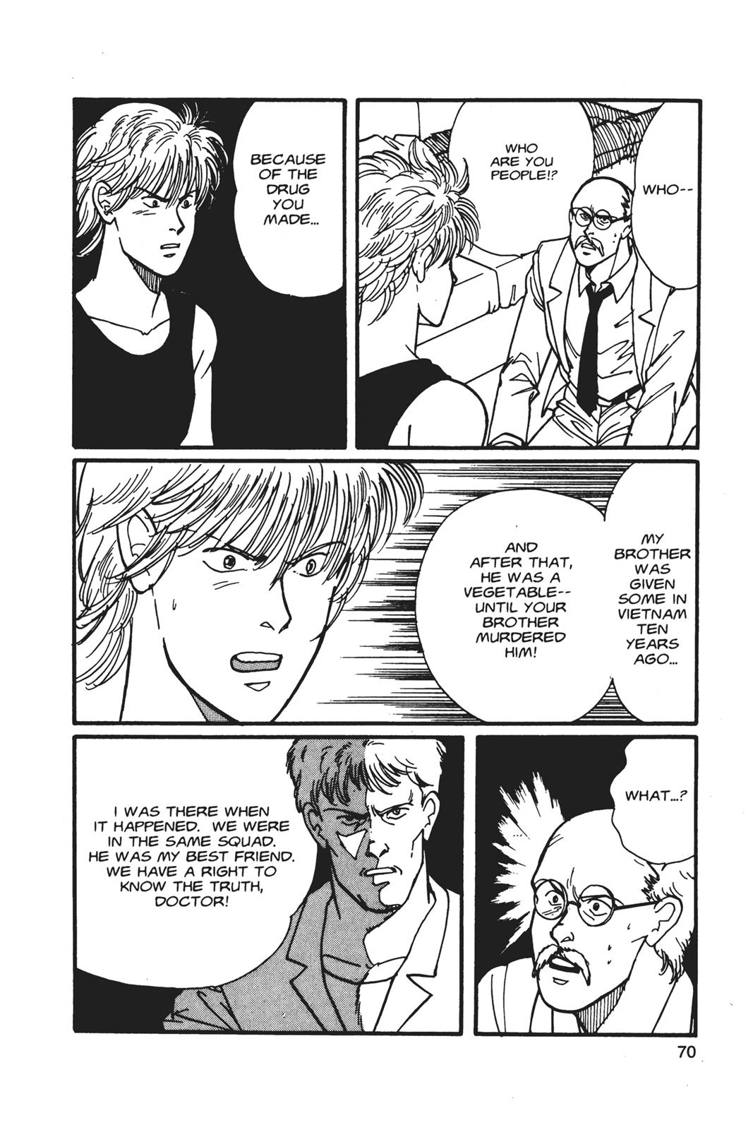 Banana Fish Chapter 5 - Page 71