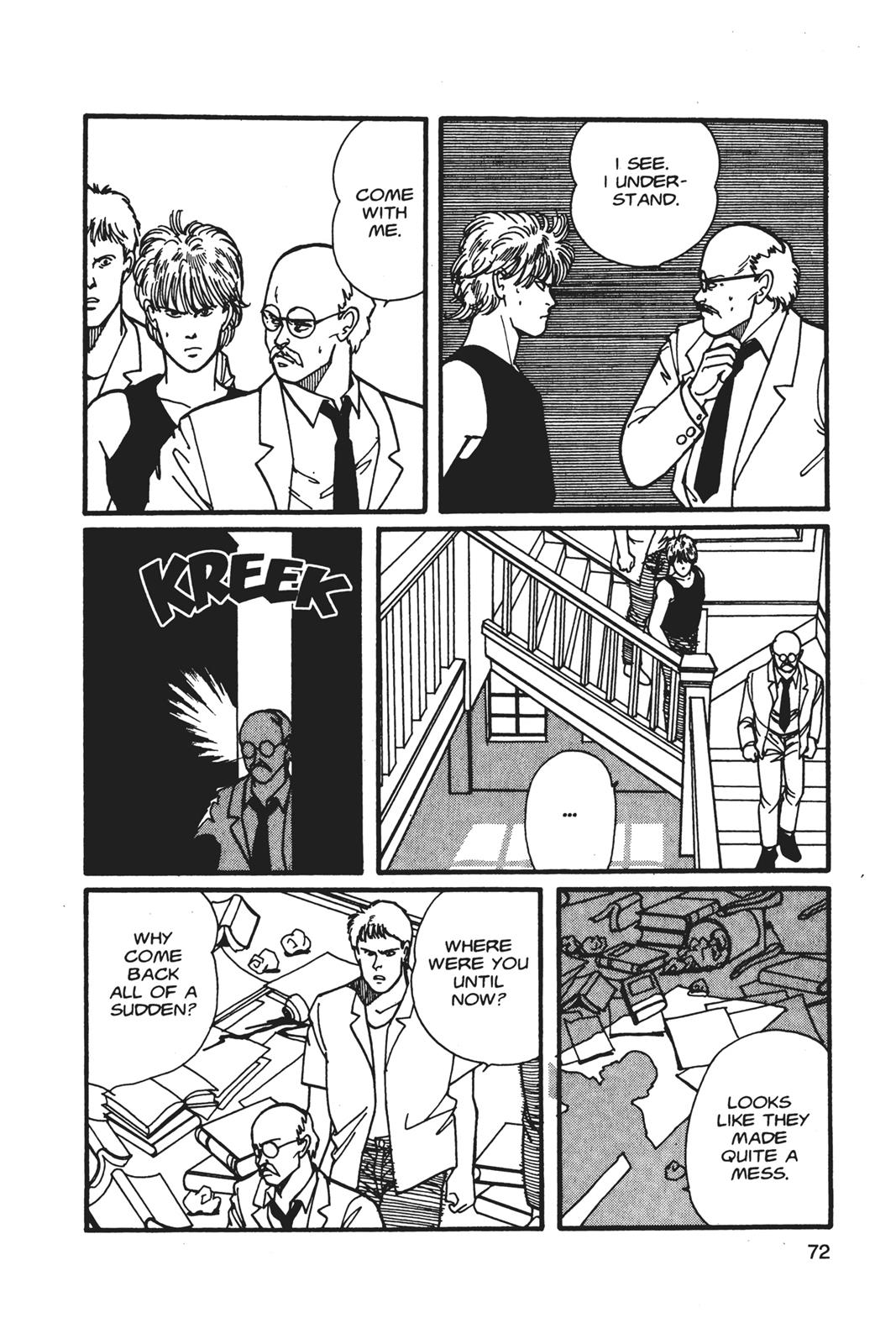 Banana Fish Chapter 5 - Page 73