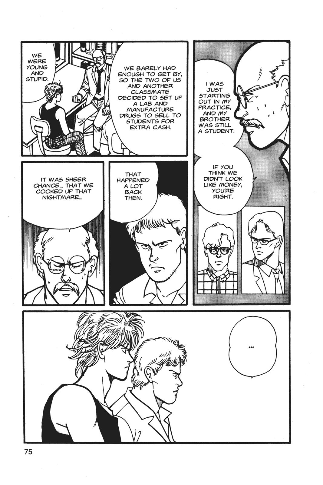 Banana Fish Chapter 5 - Page 76