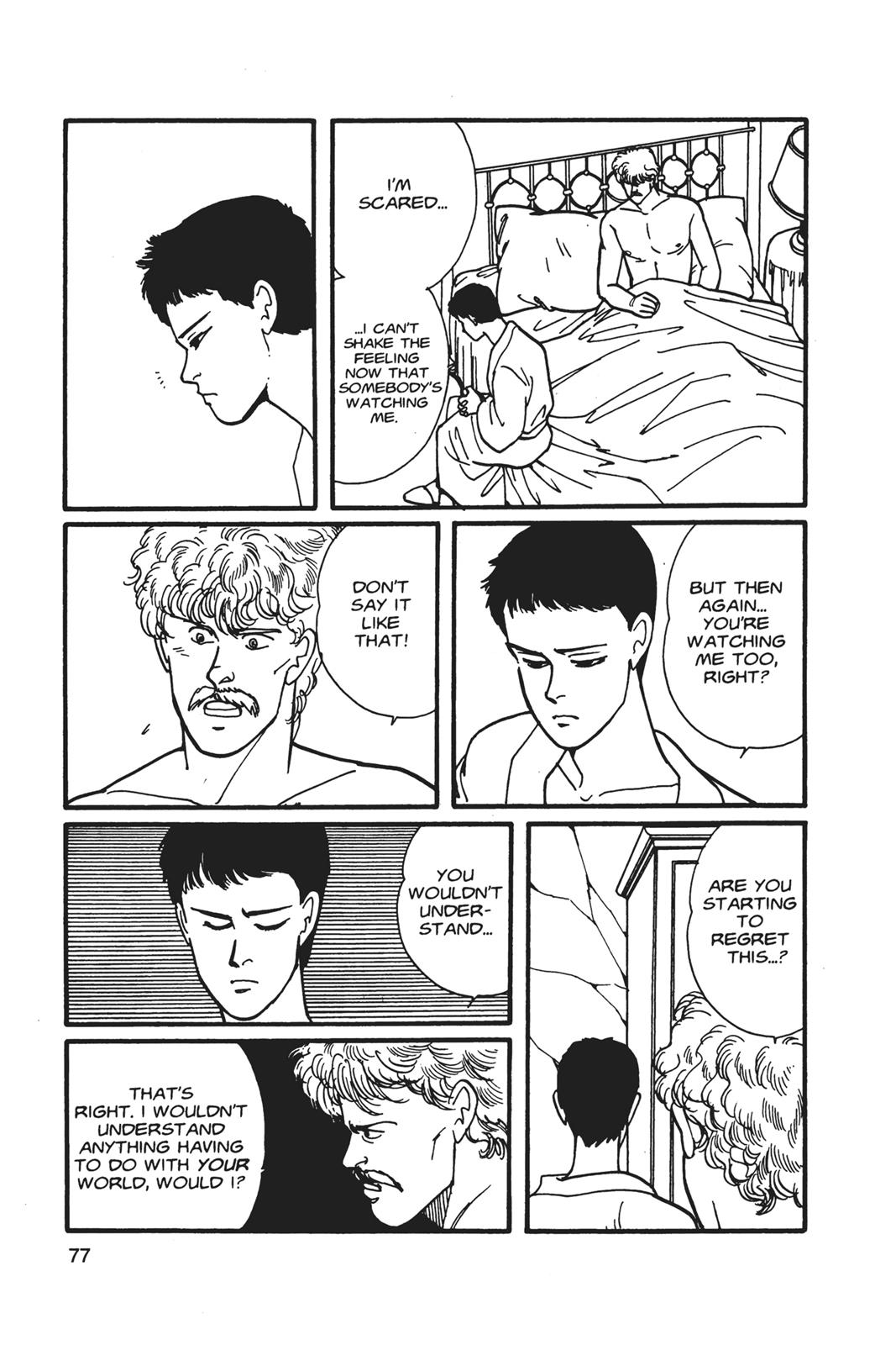 Banana Fish Chapter 5 - Page 78