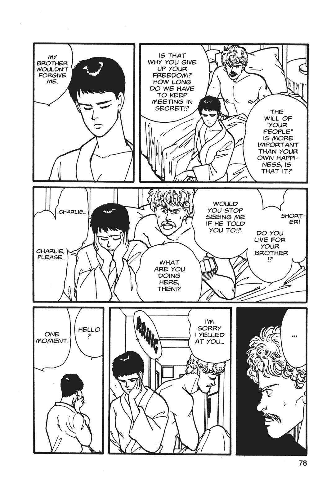 Banana Fish Chapter 5 - Page 79
