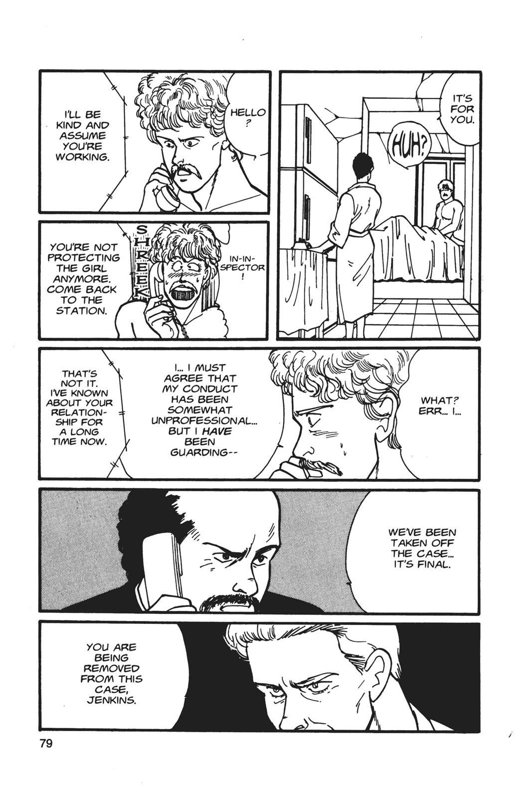 Banana Fish Chapter 5 - Page 80