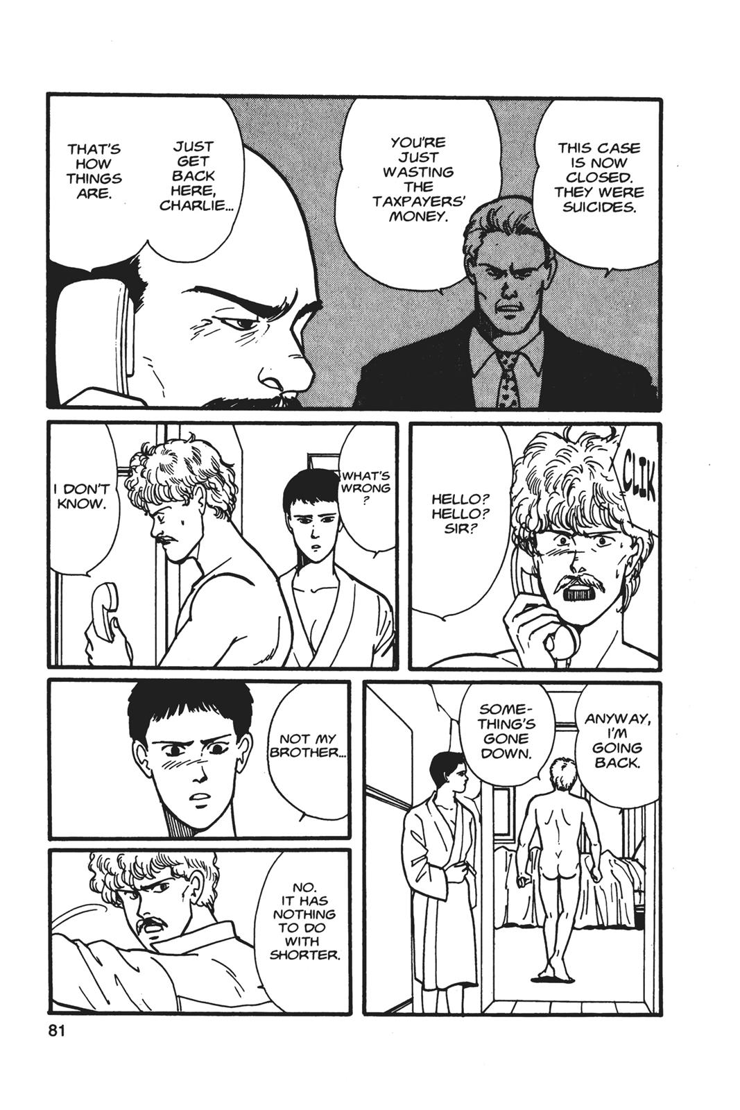 Banana Fish Chapter 5 - Page 82