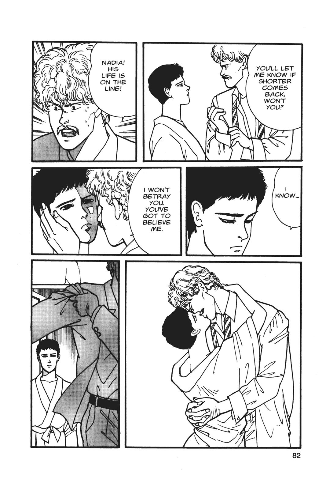 Banana Fish Chapter 5 - Page 83