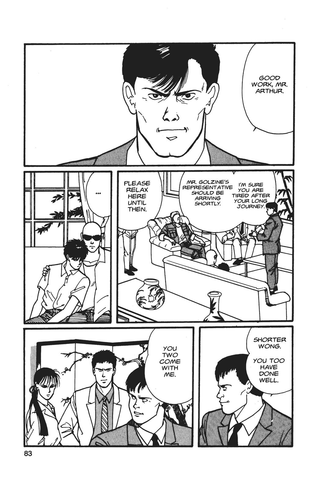 Banana Fish Chapter 5 - Page 84