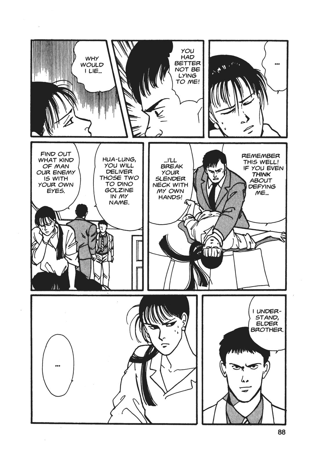 Banana Fish Chapter 5 - Page 89