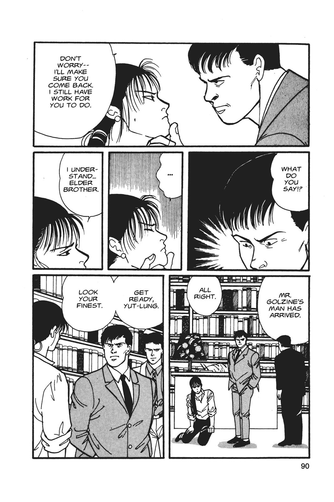 Banana Fish Chapter 5 - Page 91