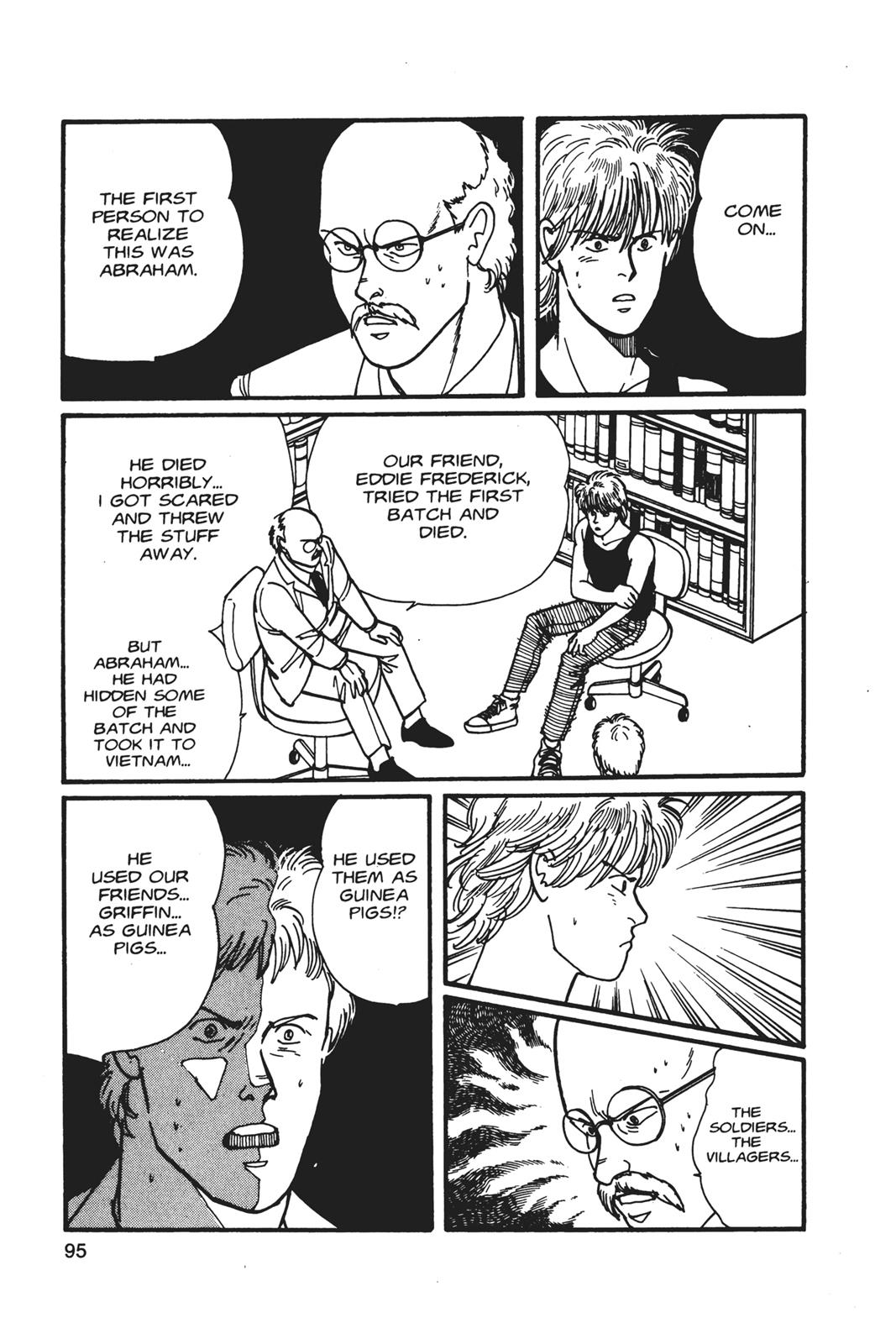 Banana Fish Chapter 5 - Page 96