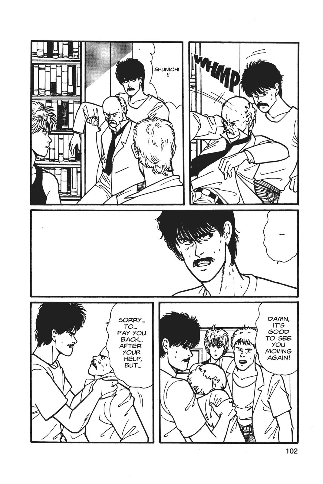 Banana Fish Chapter 5 - Page 103