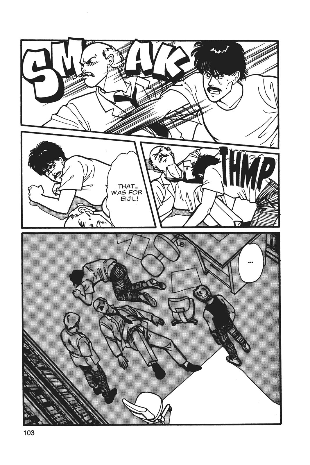 Banana Fish Chapter 5 - Page 104