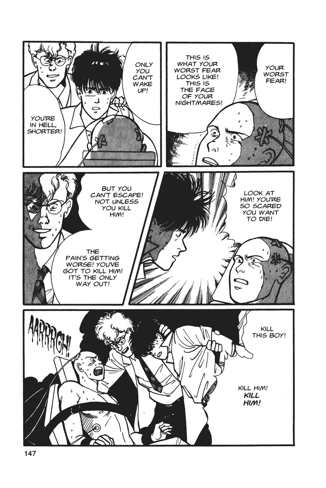 Banana Fish Chapter 5 - Page 148