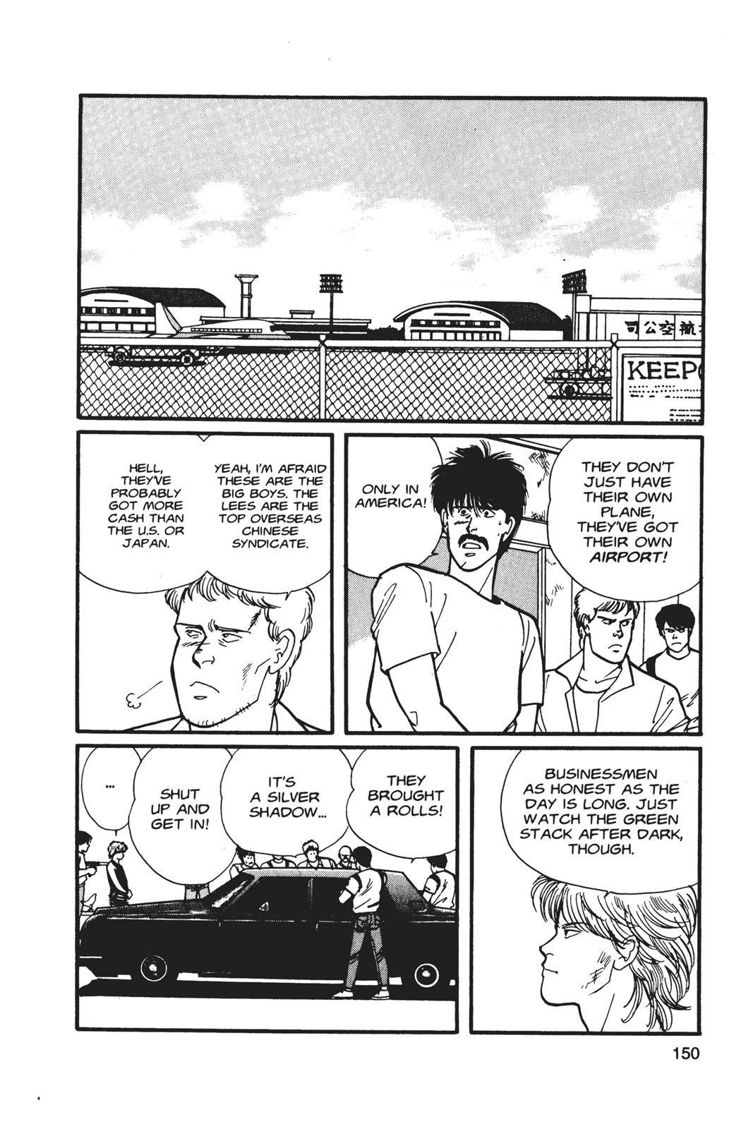 Banana Fish Chapter 5 - Page 151