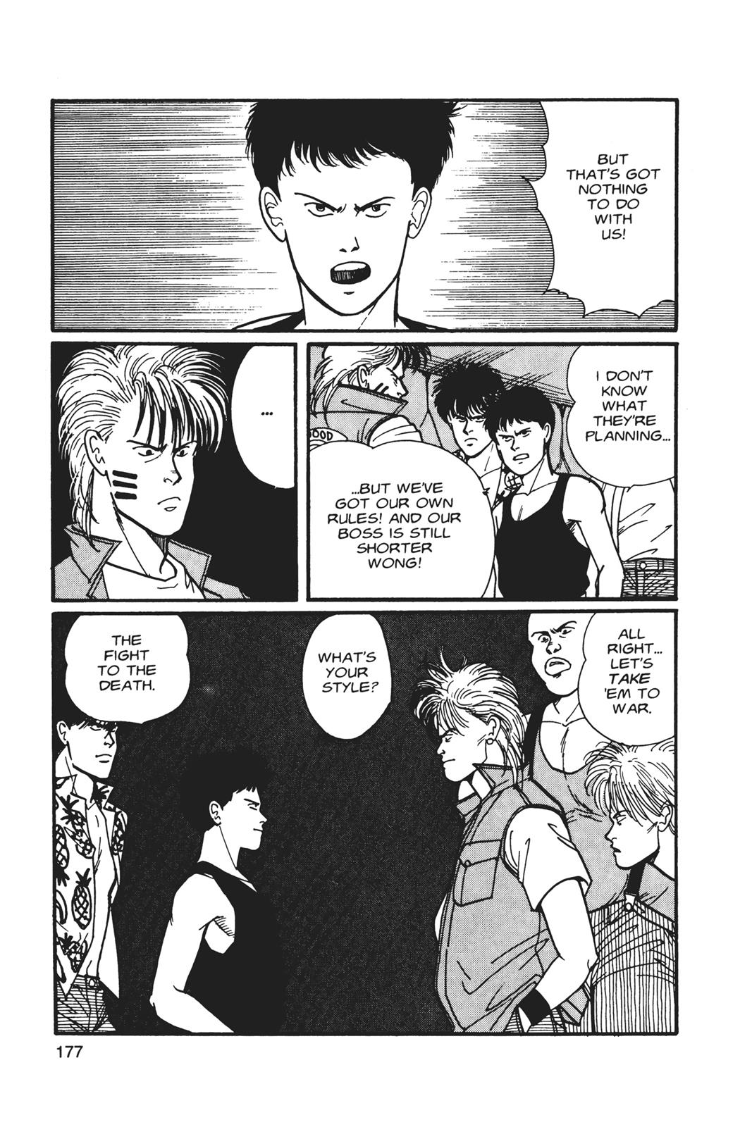 Banana Fish Chapter 5 - Page 178