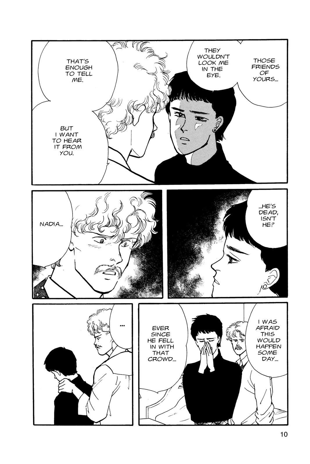 Banana Fish Chapter 7 - Page 11
