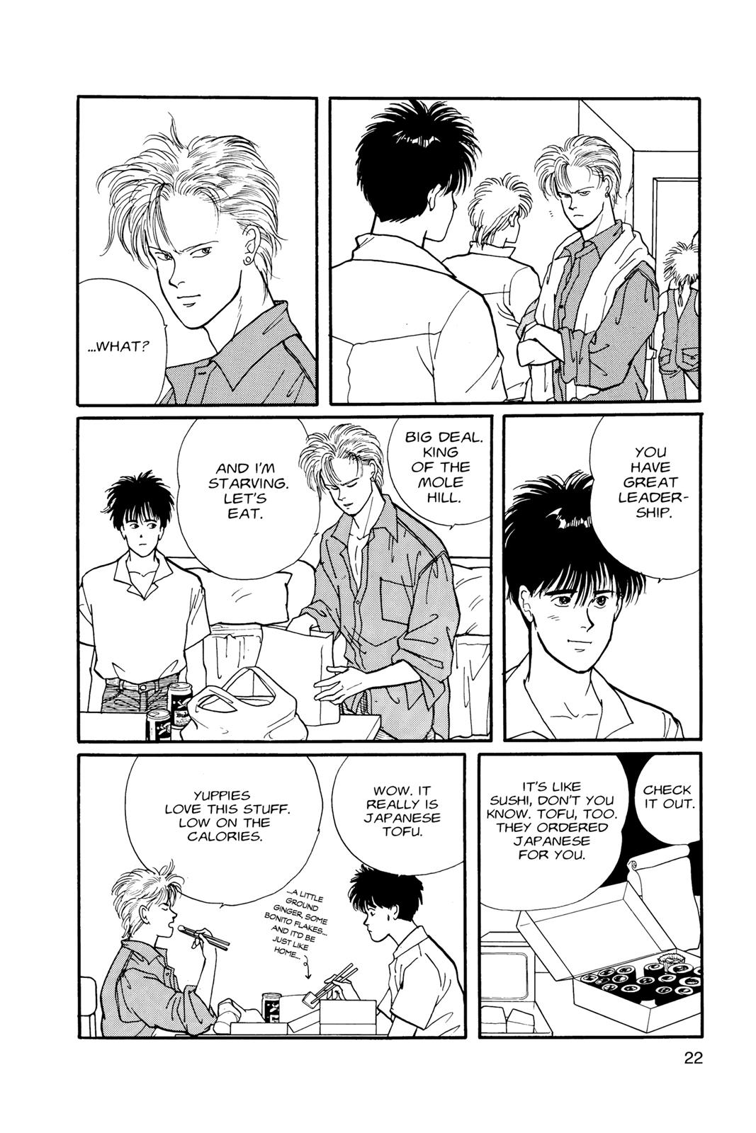 Banana Fish Chapter 7 - Page 23