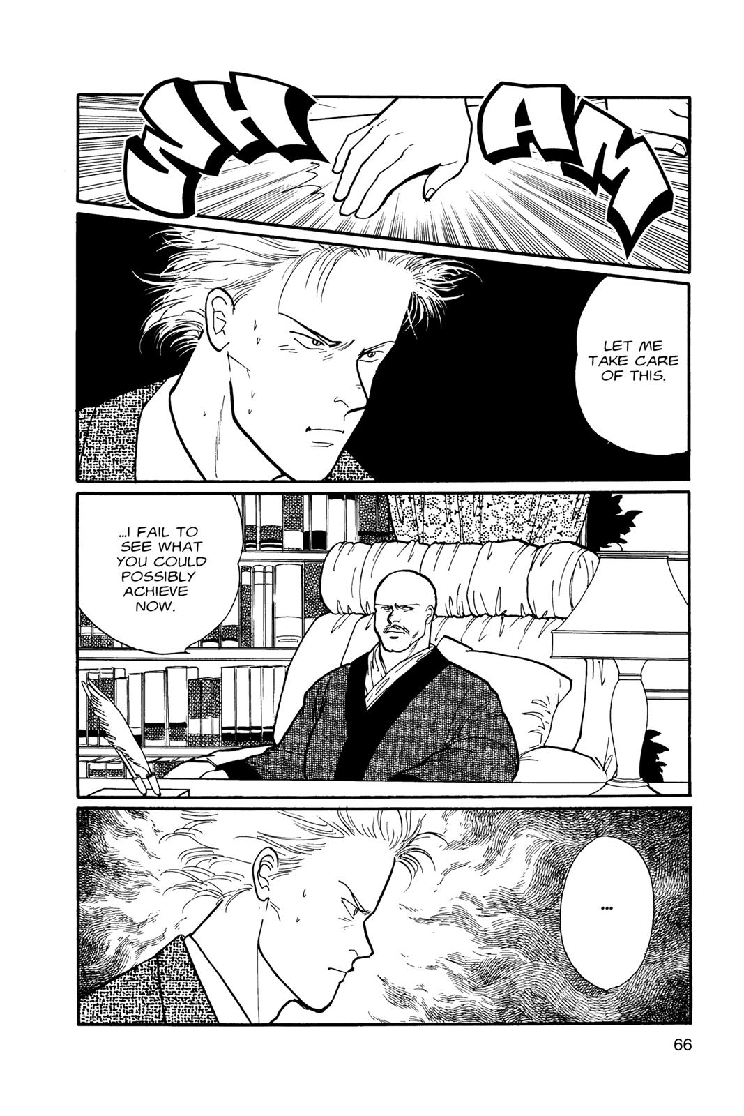 Banana Fish Chapter 7 - Page 67