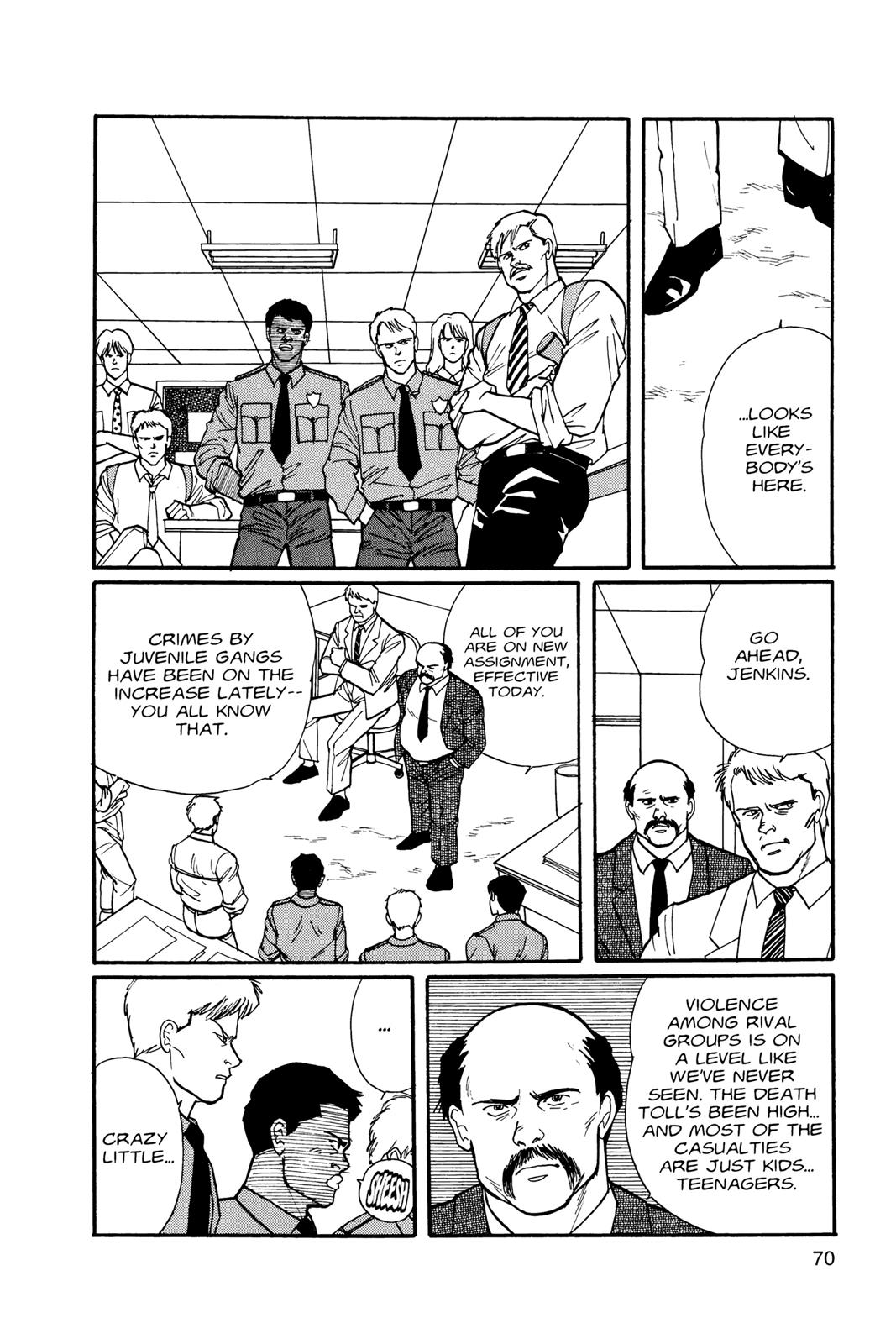 Banana Fish Chapter 7 - Page 71
