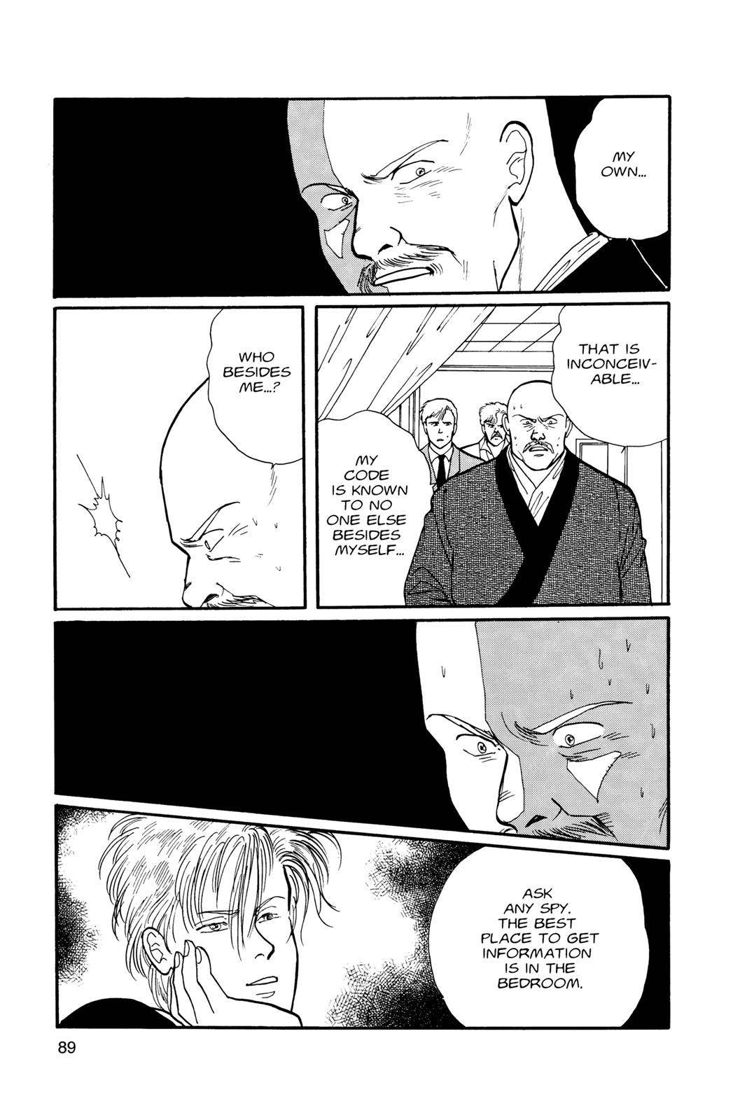Banana Fish Chapter 7 - Page 90