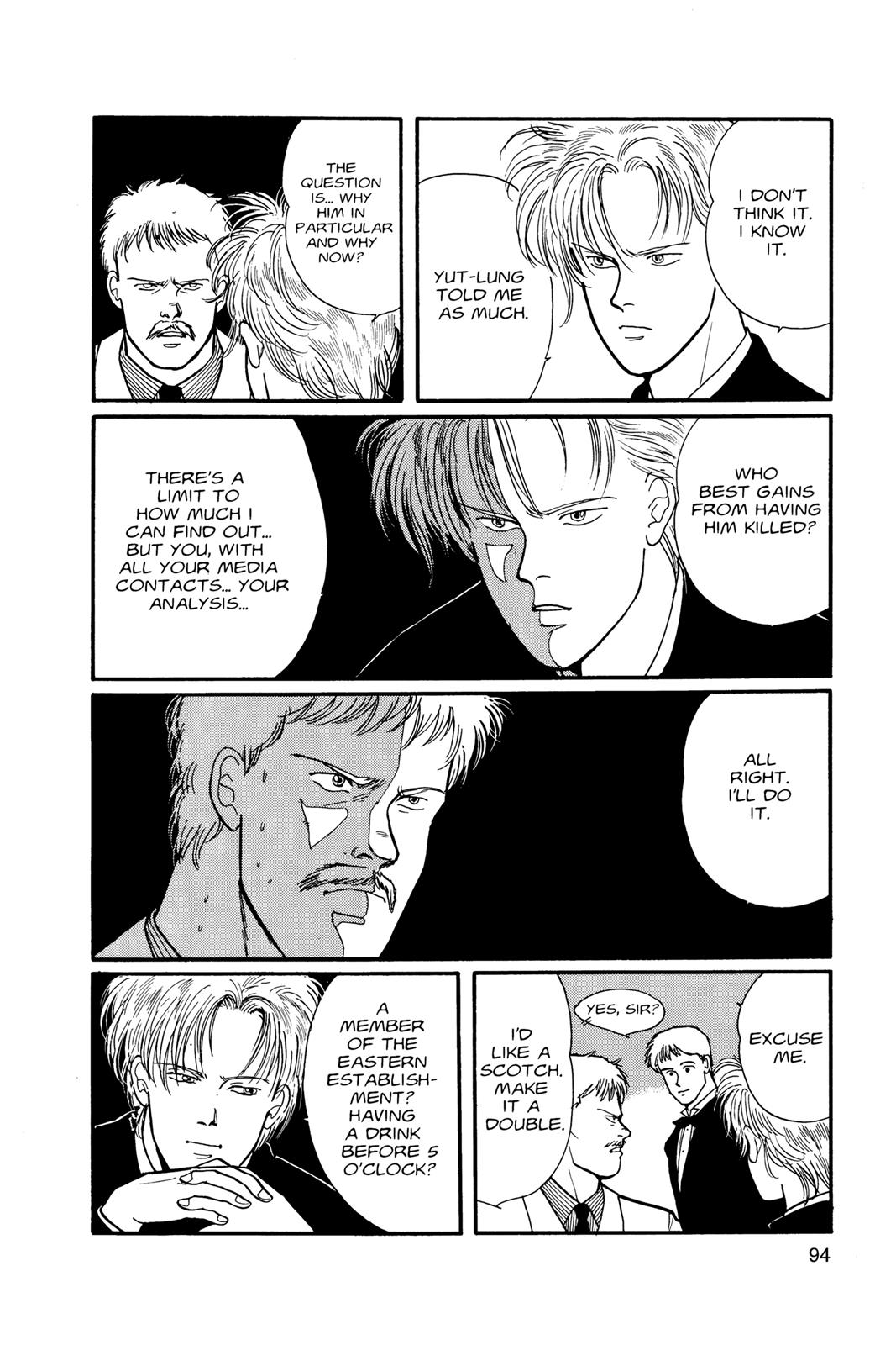 Banana Fish Chapter 7 - Page 95