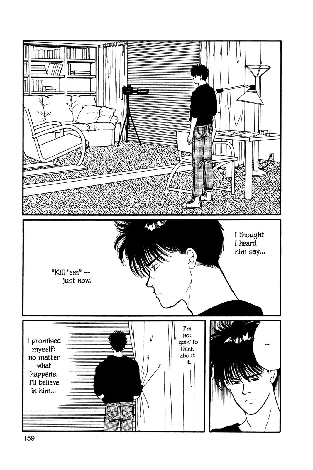 Banana Fish Chapter 7 - Page 160