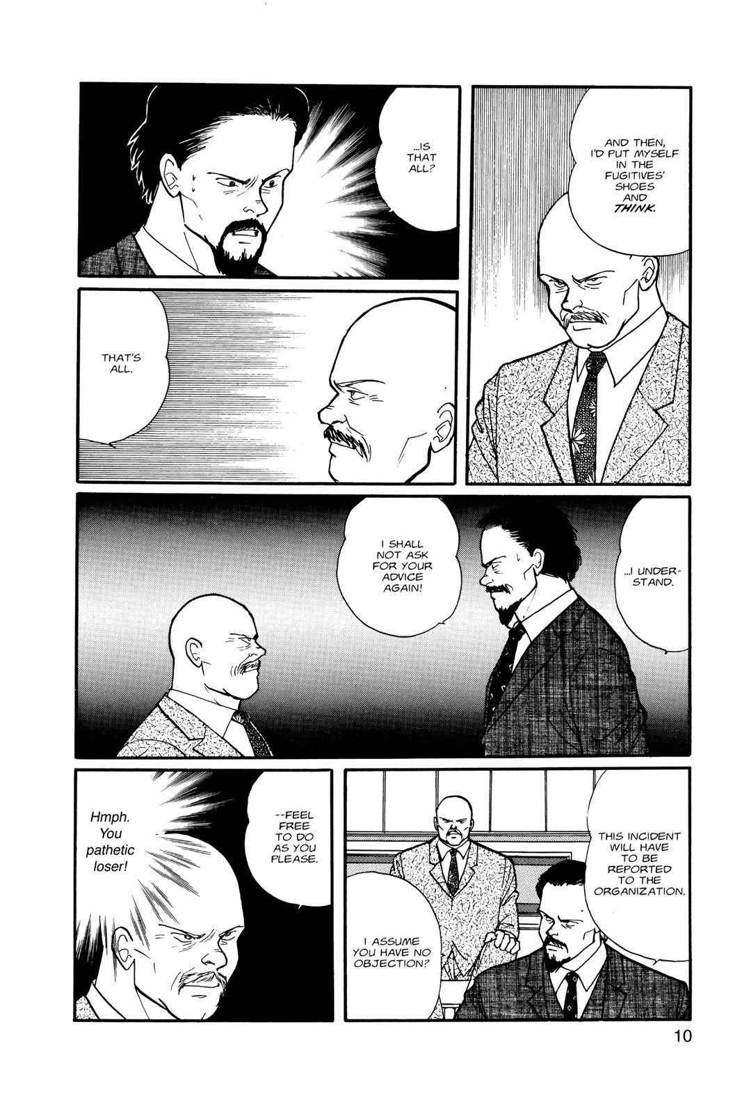 Banana Fish Chapter 11 - Page 11
