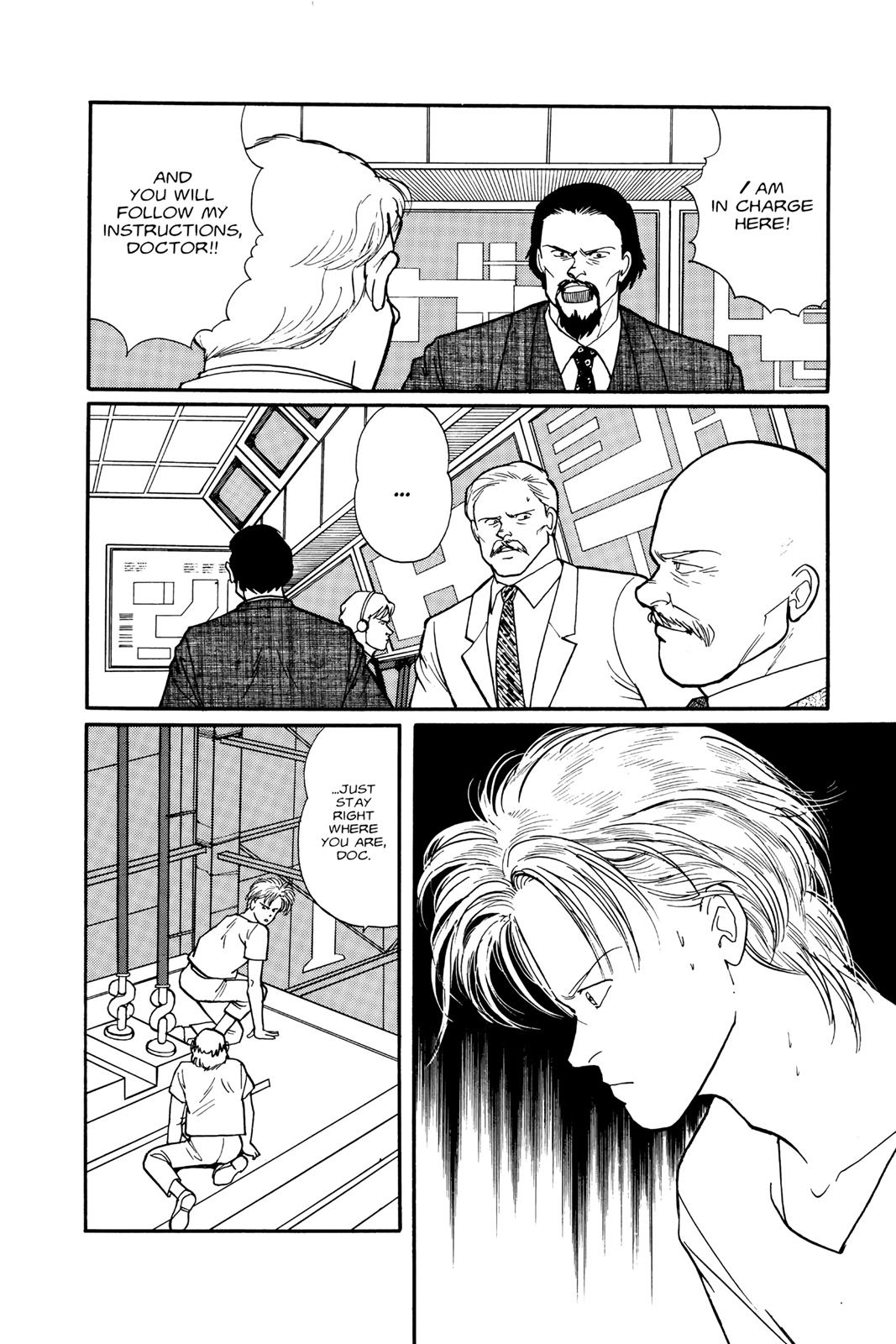 Banana Fish Chapter 11 - Page 13