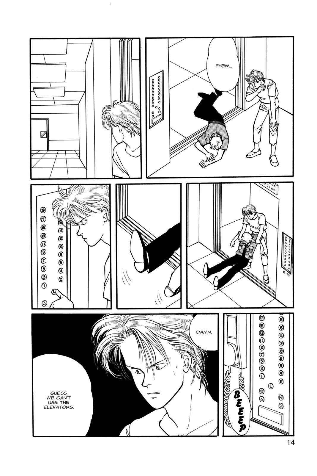 Banana Fish Chapter 11 - Page 15