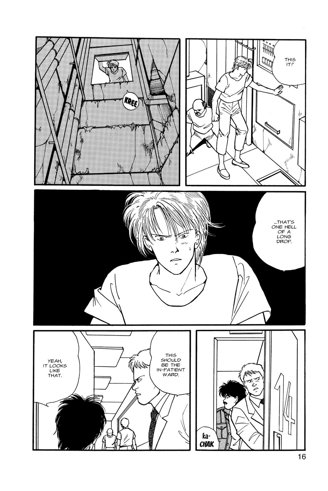 Banana Fish Chapter 11 - Page 17