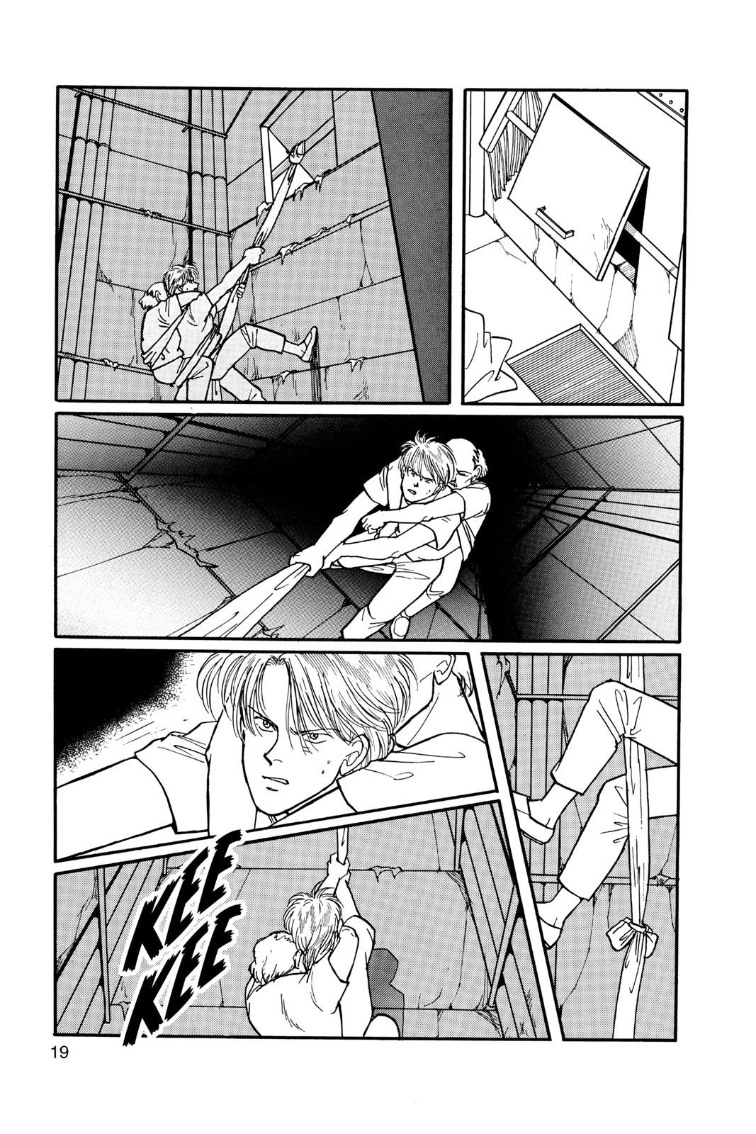Banana Fish Chapter 11 - Page 20