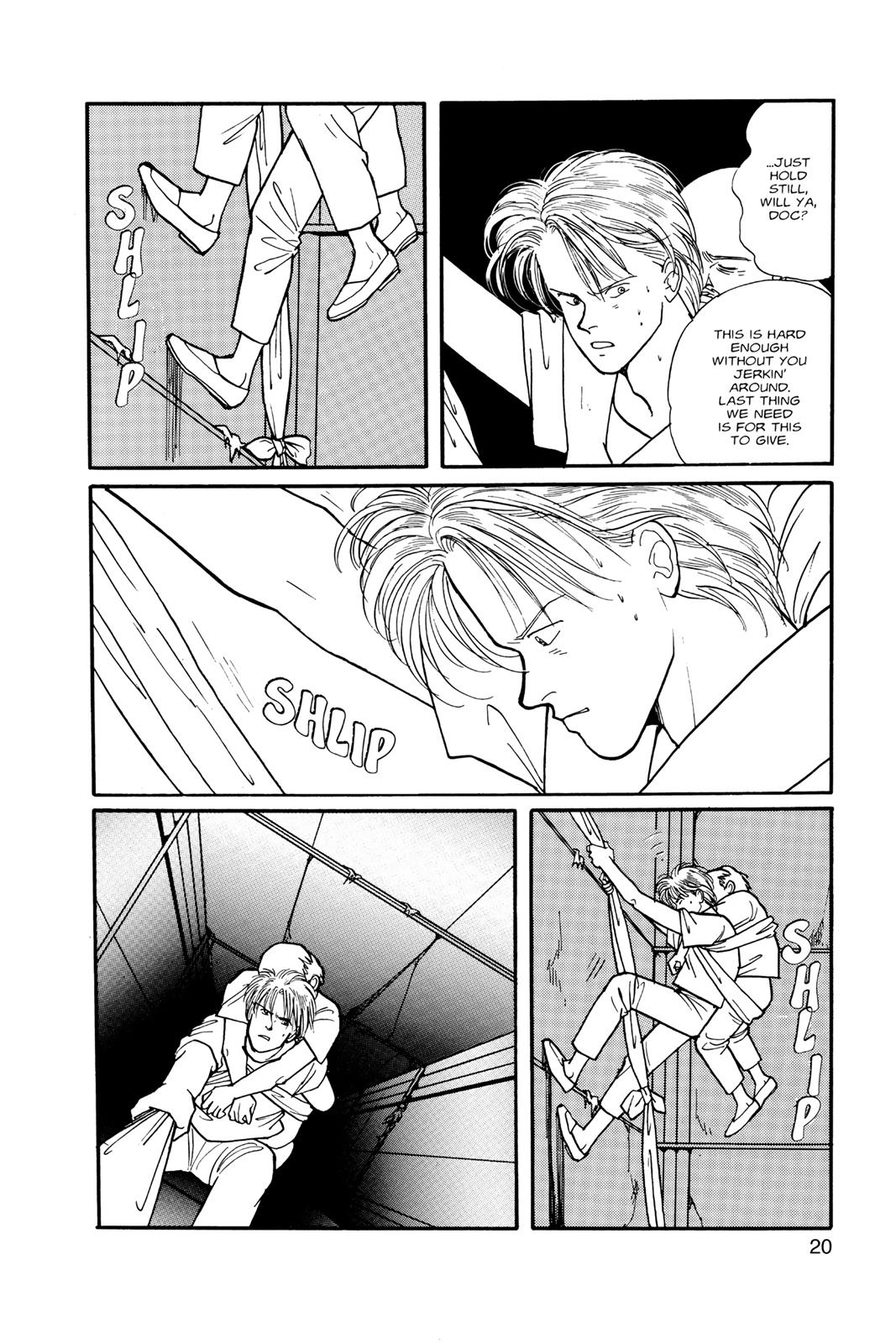 Banana Fish Chapter 11 - Page 21