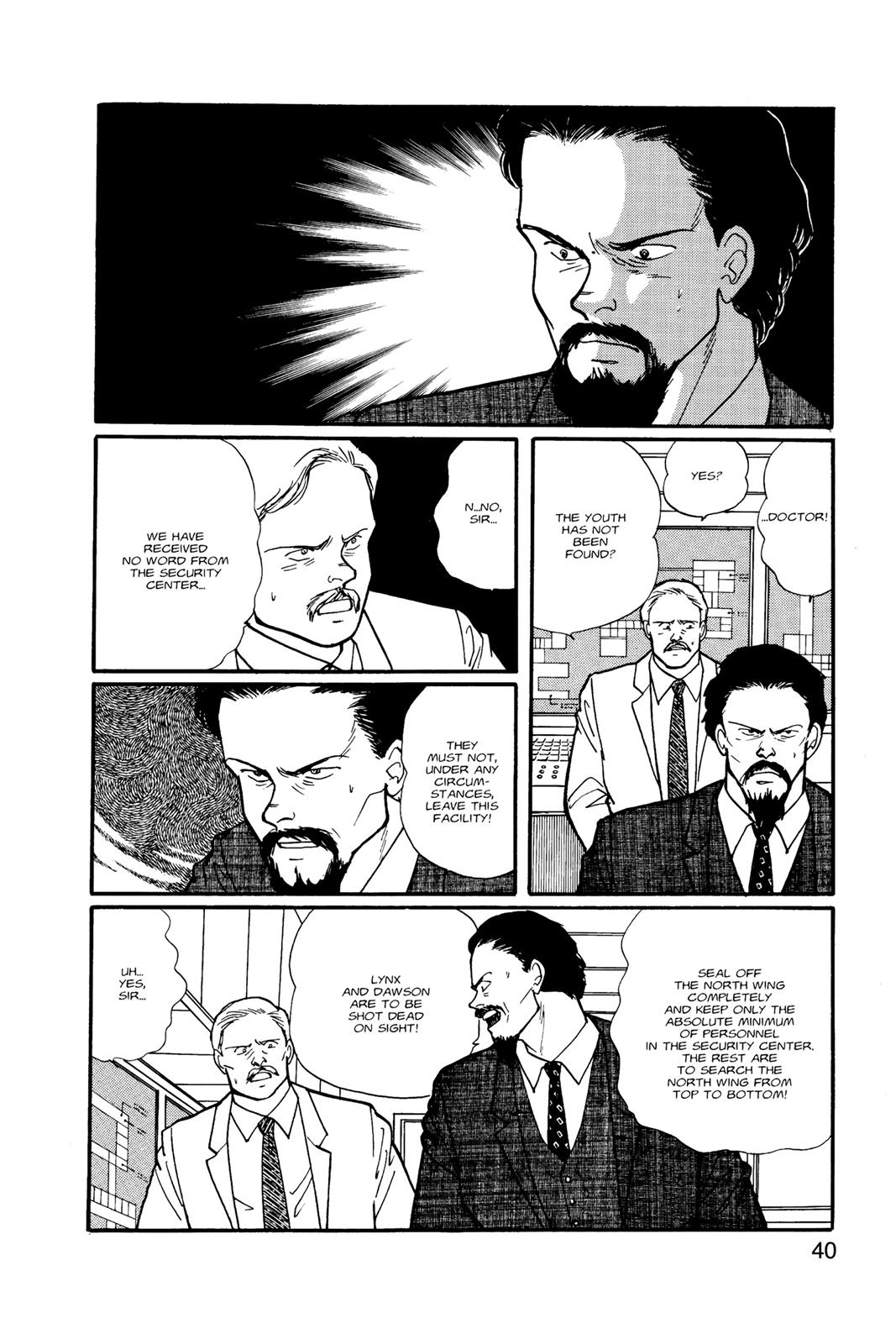 Banana Fish Chapter 11 - Page 41