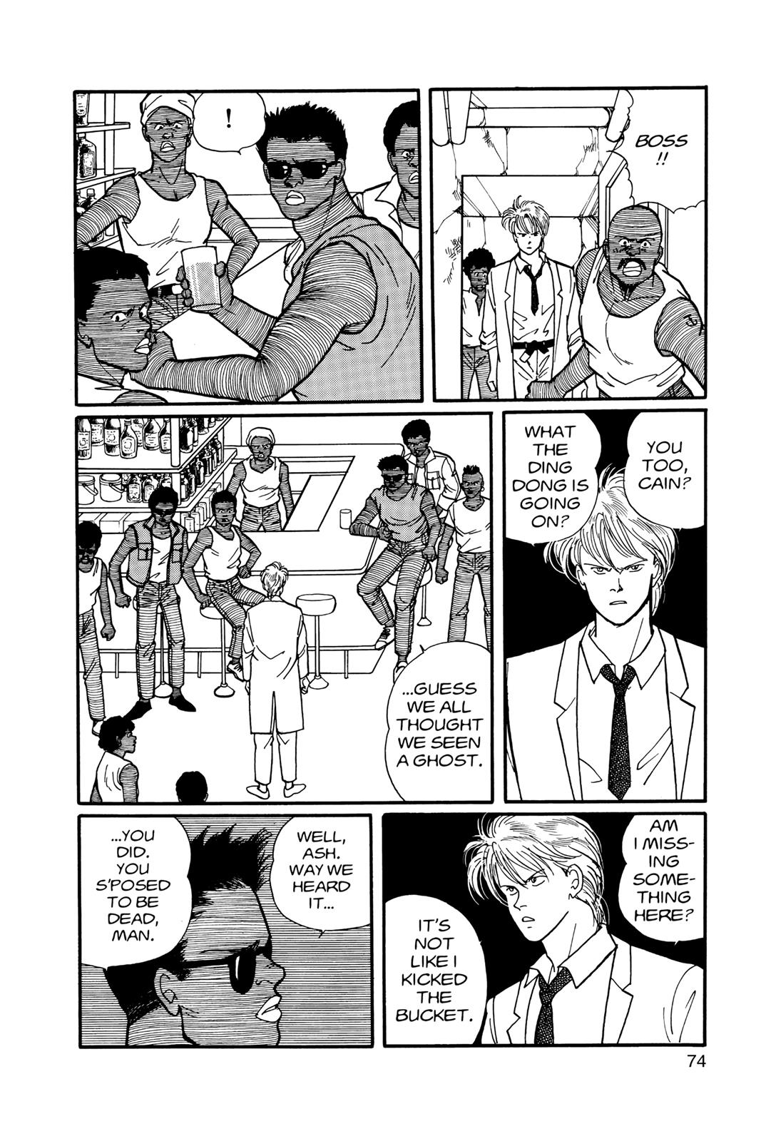 Banana Fish Chapter 11 - Page 75