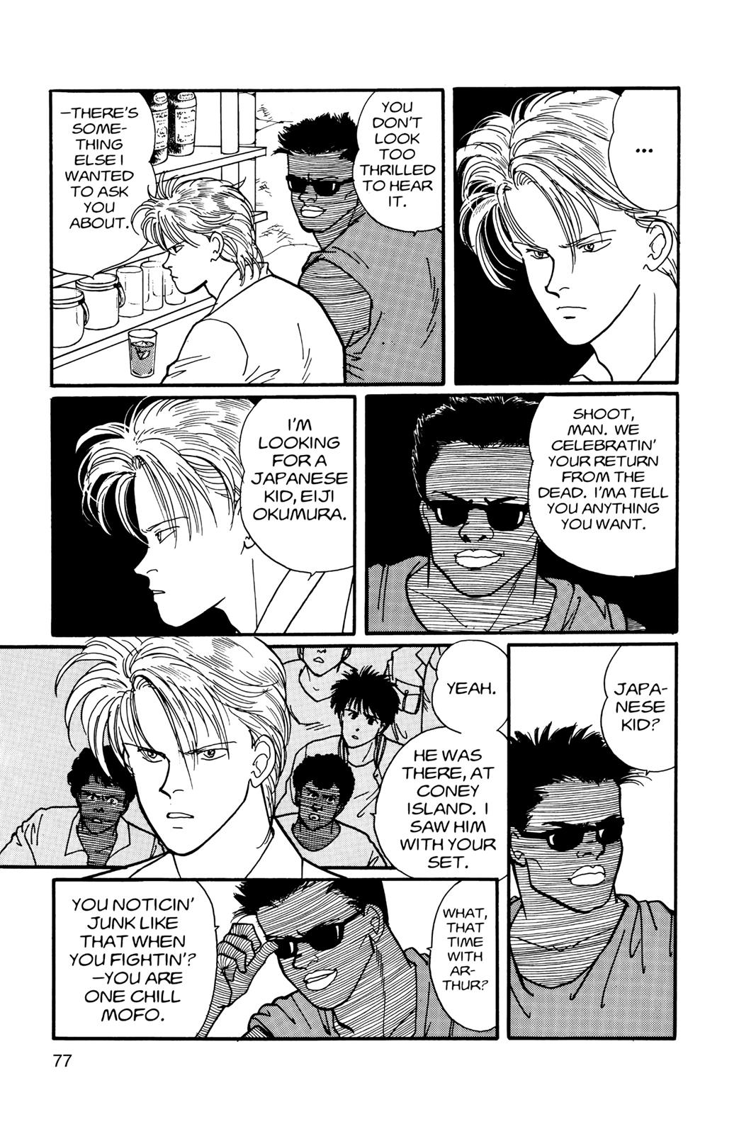 Banana Fish Chapter 11 - Page 78