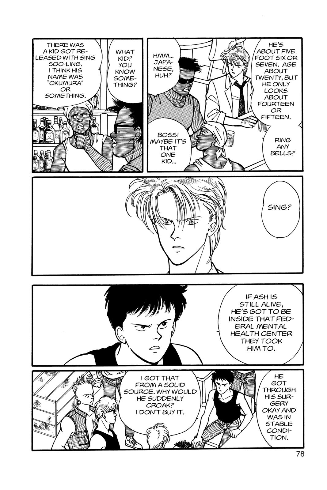 Banana Fish Chapter 11 - Page 79