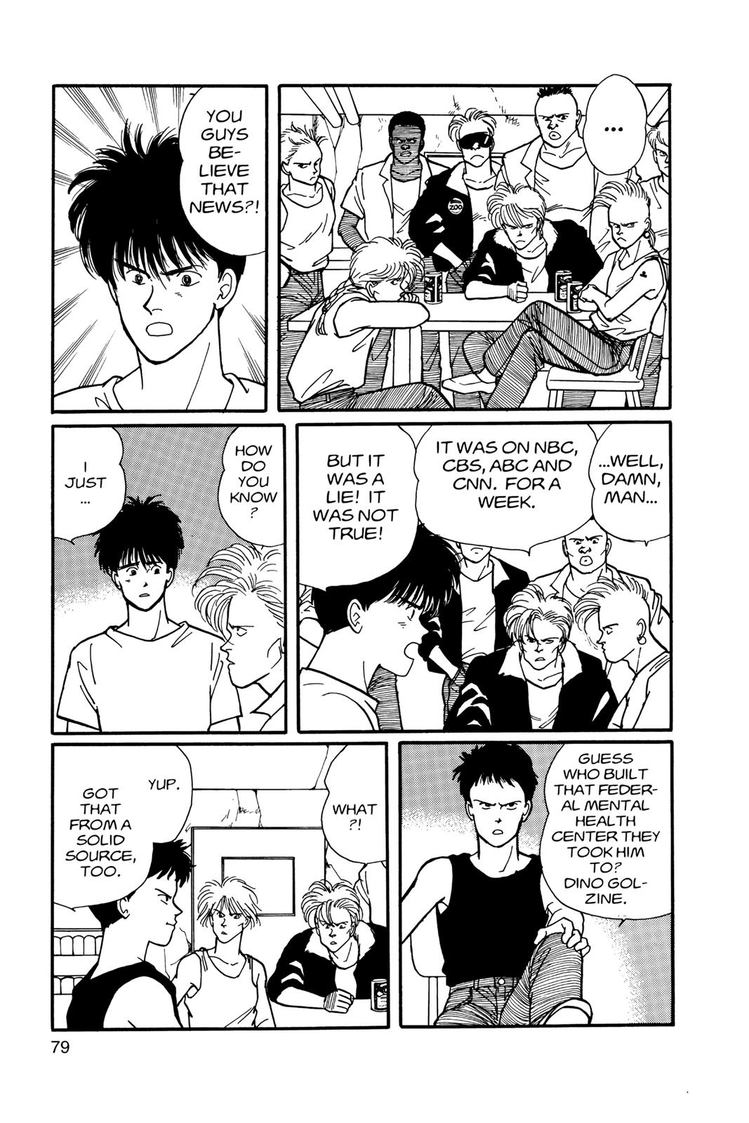 Banana Fish Chapter 11 - Page 80