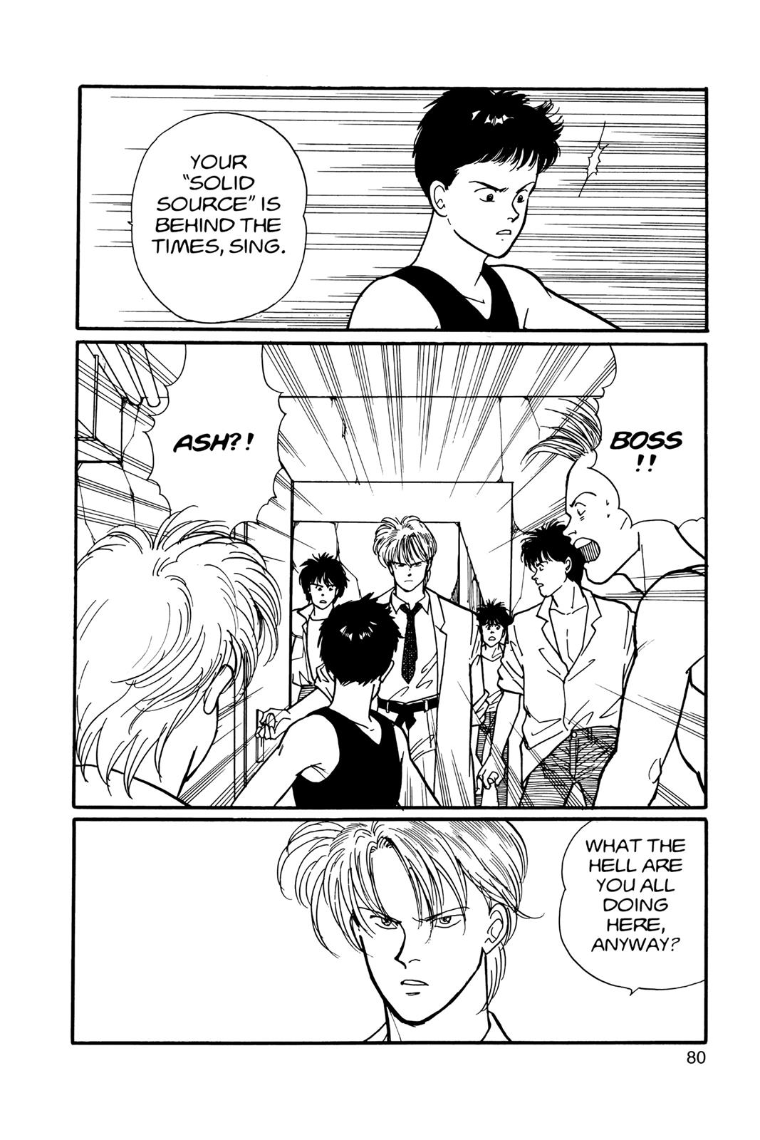 Banana Fish Chapter 11 - Page 81