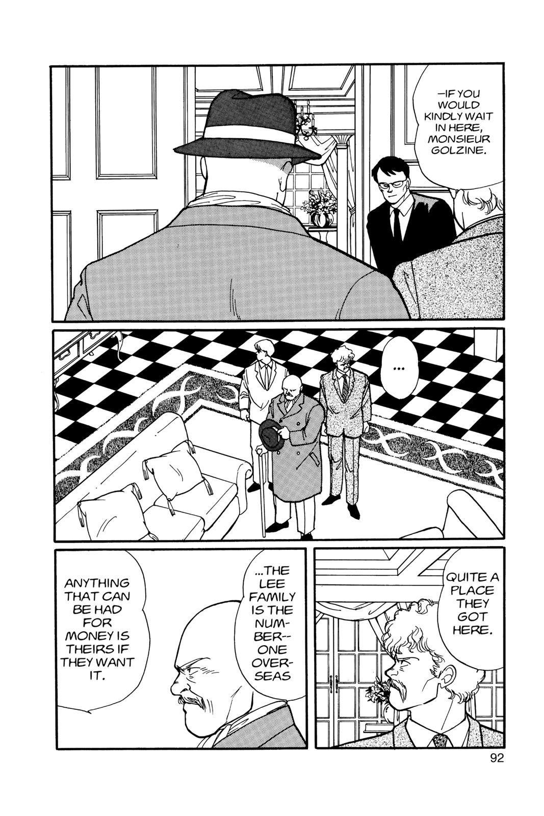 Banana Fish Chapter 11 - Page 93