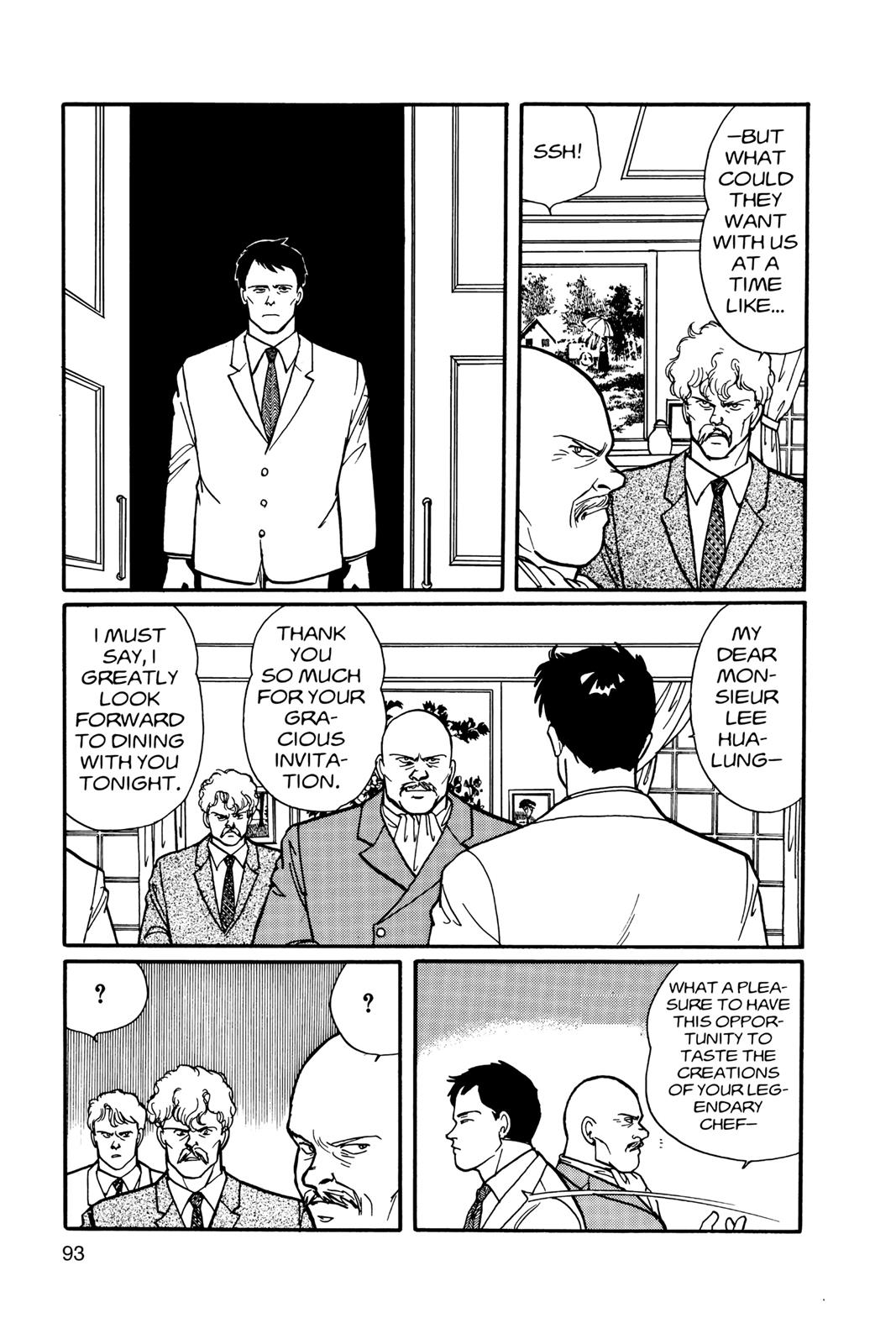 Banana Fish Chapter 11 - Page 94