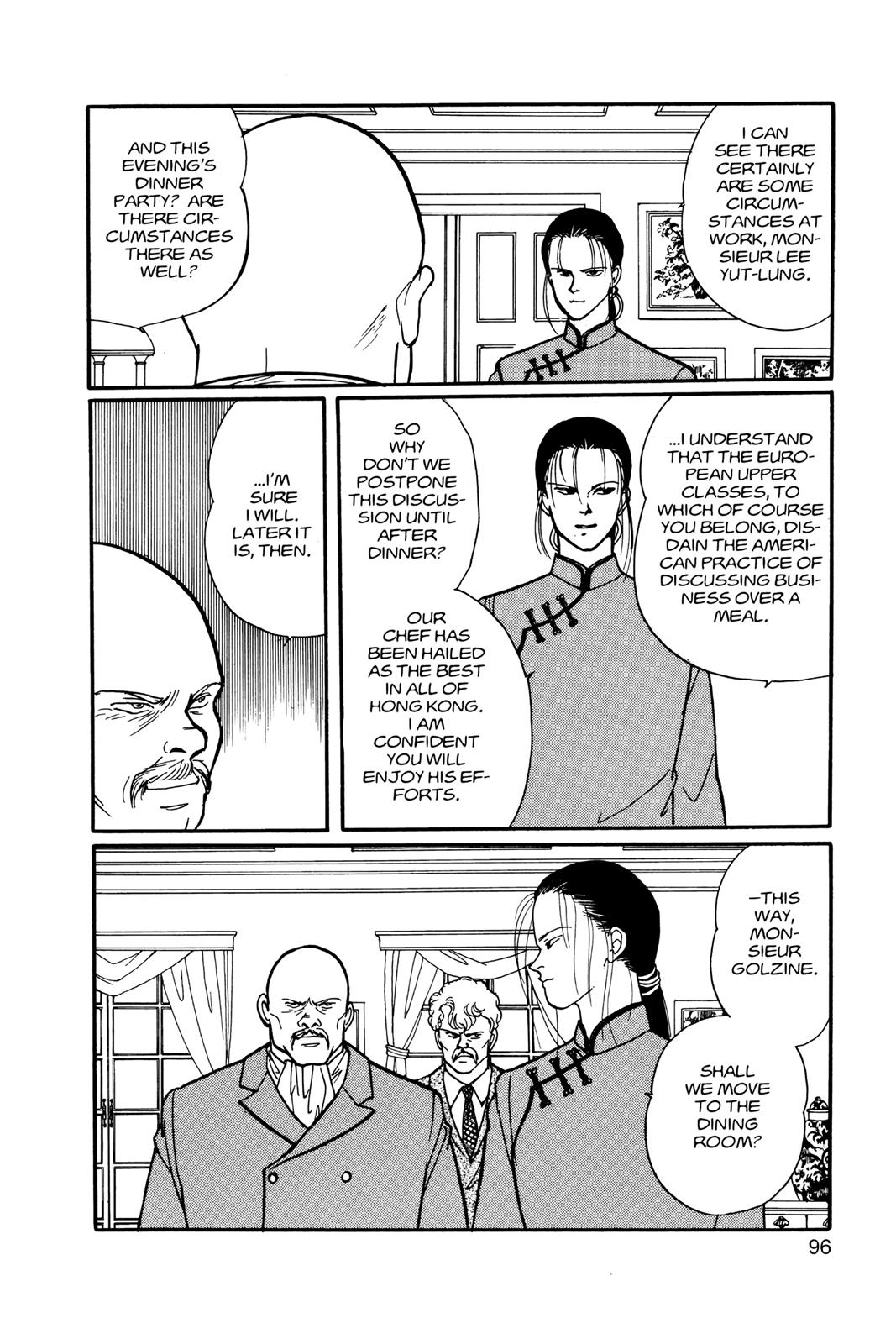 Banana Fish Chapter 11 - Page 97