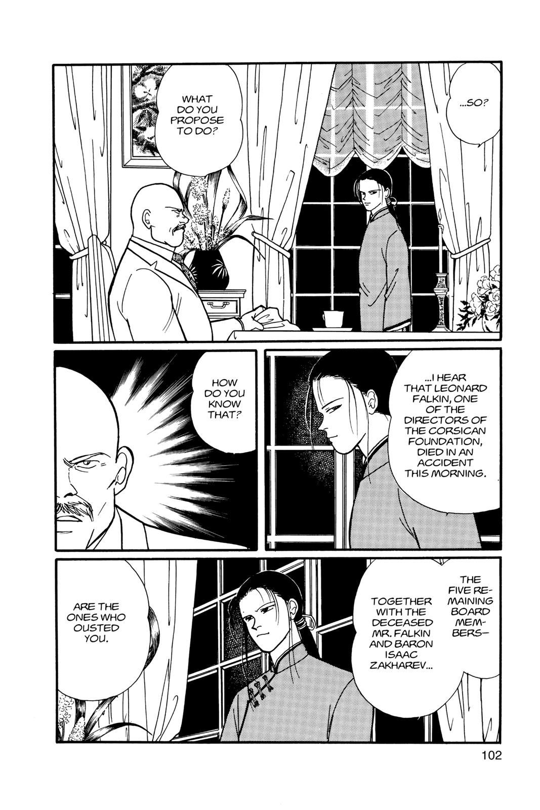 Banana Fish Chapter 11 - Page 103