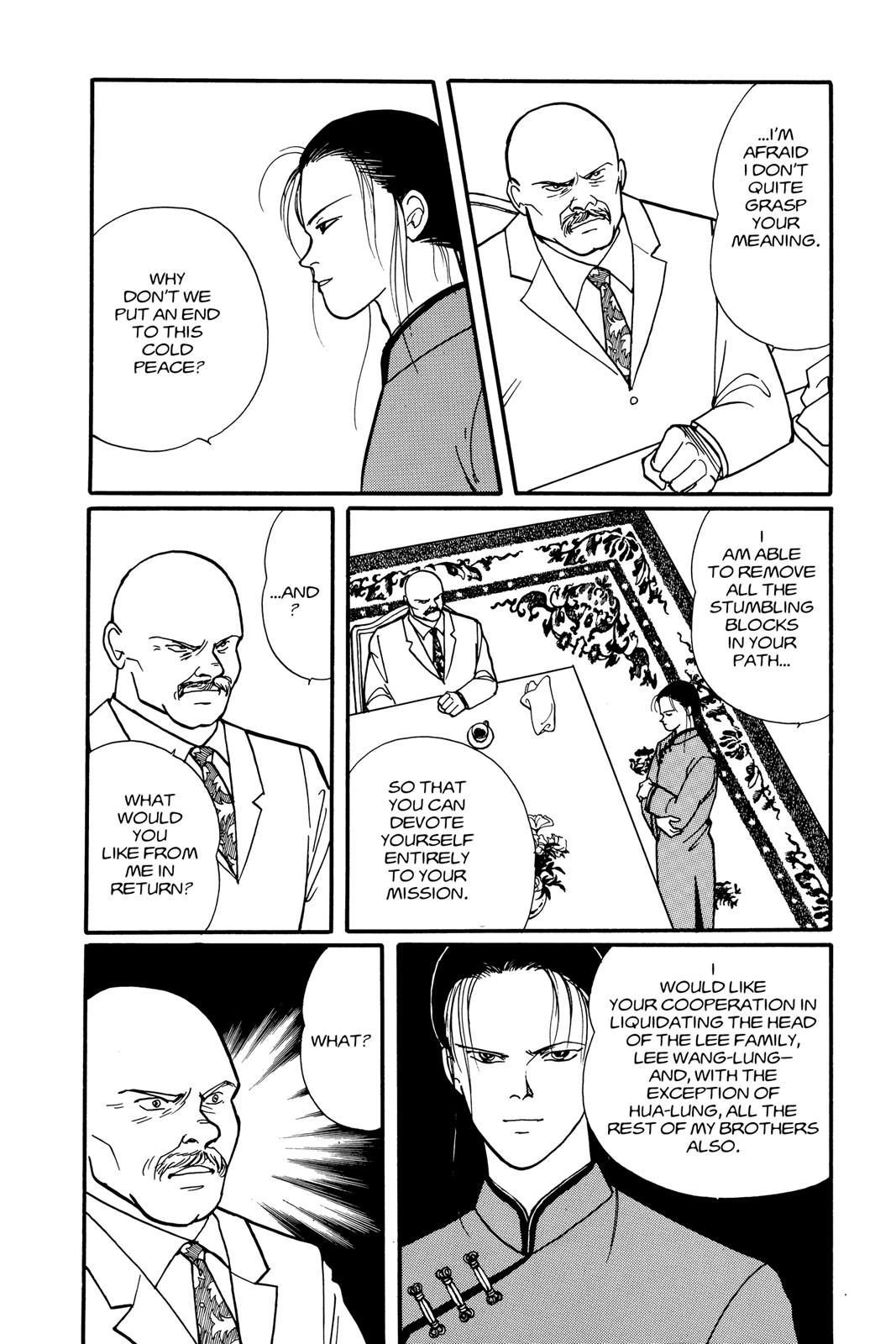 Banana Fish Chapter 11 - Page 105