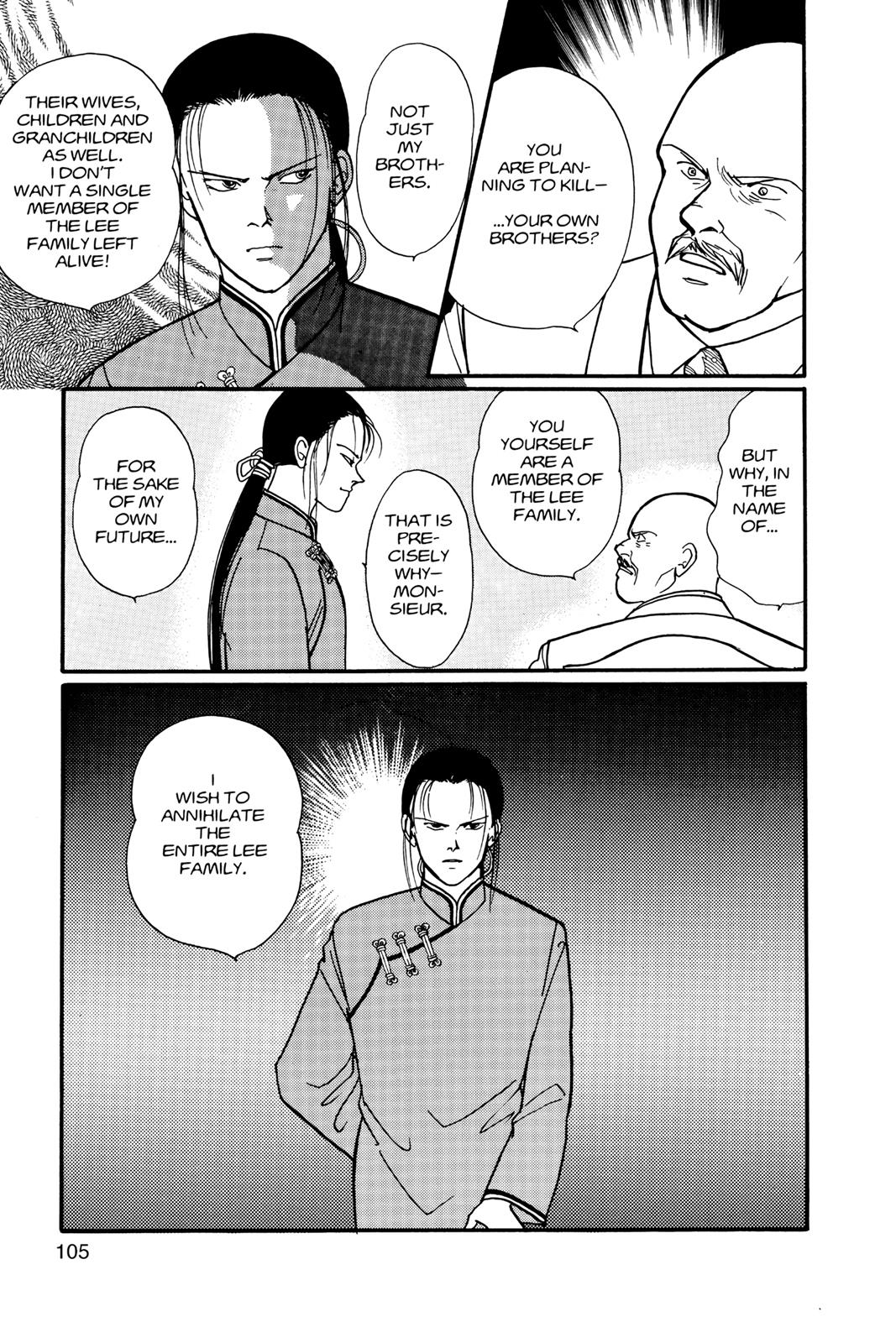 Banana Fish Chapter 11 - Page 106