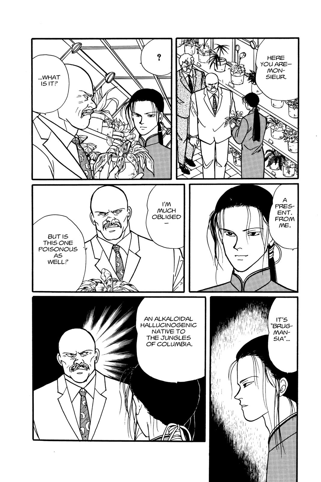 Banana Fish Chapter 11 - Page 121