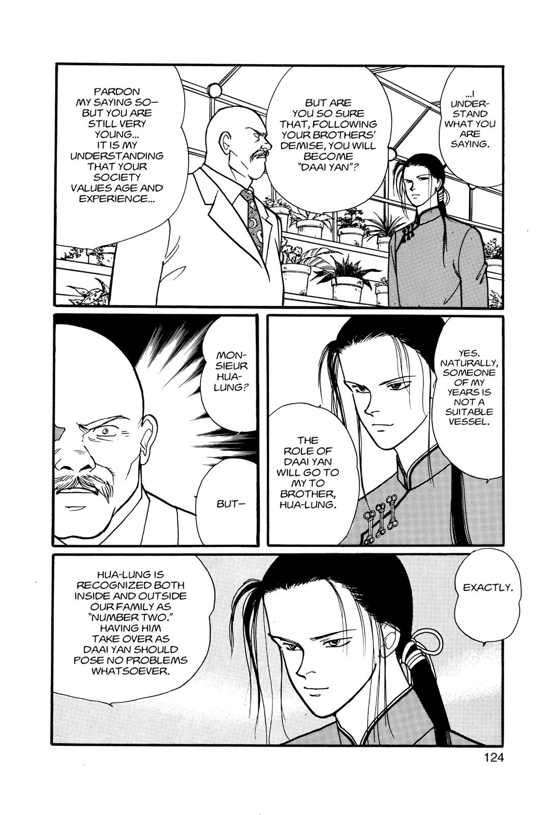 Banana Fish Chapter 11 - Page 125