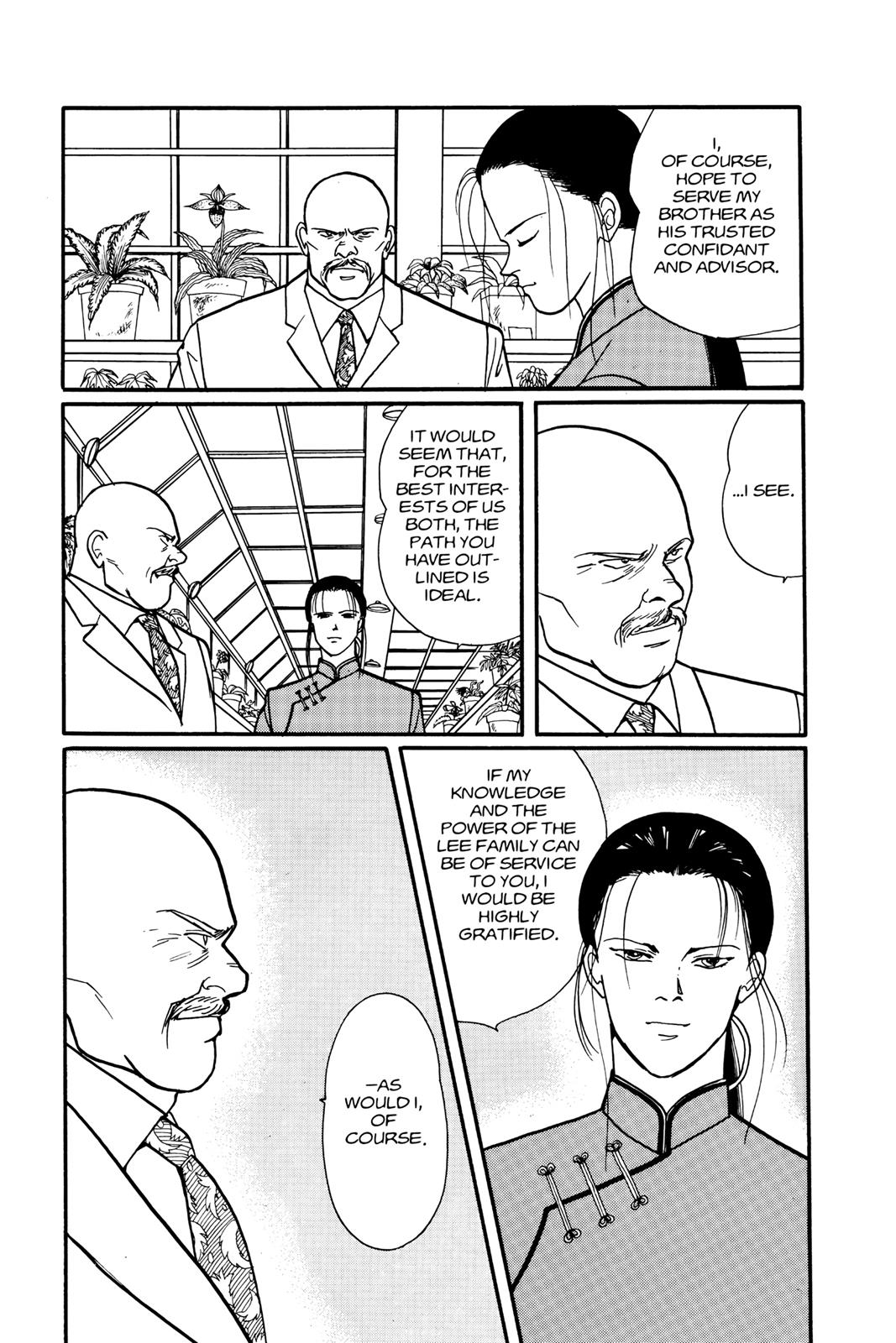 Banana Fish Chapter 11 - Page 126