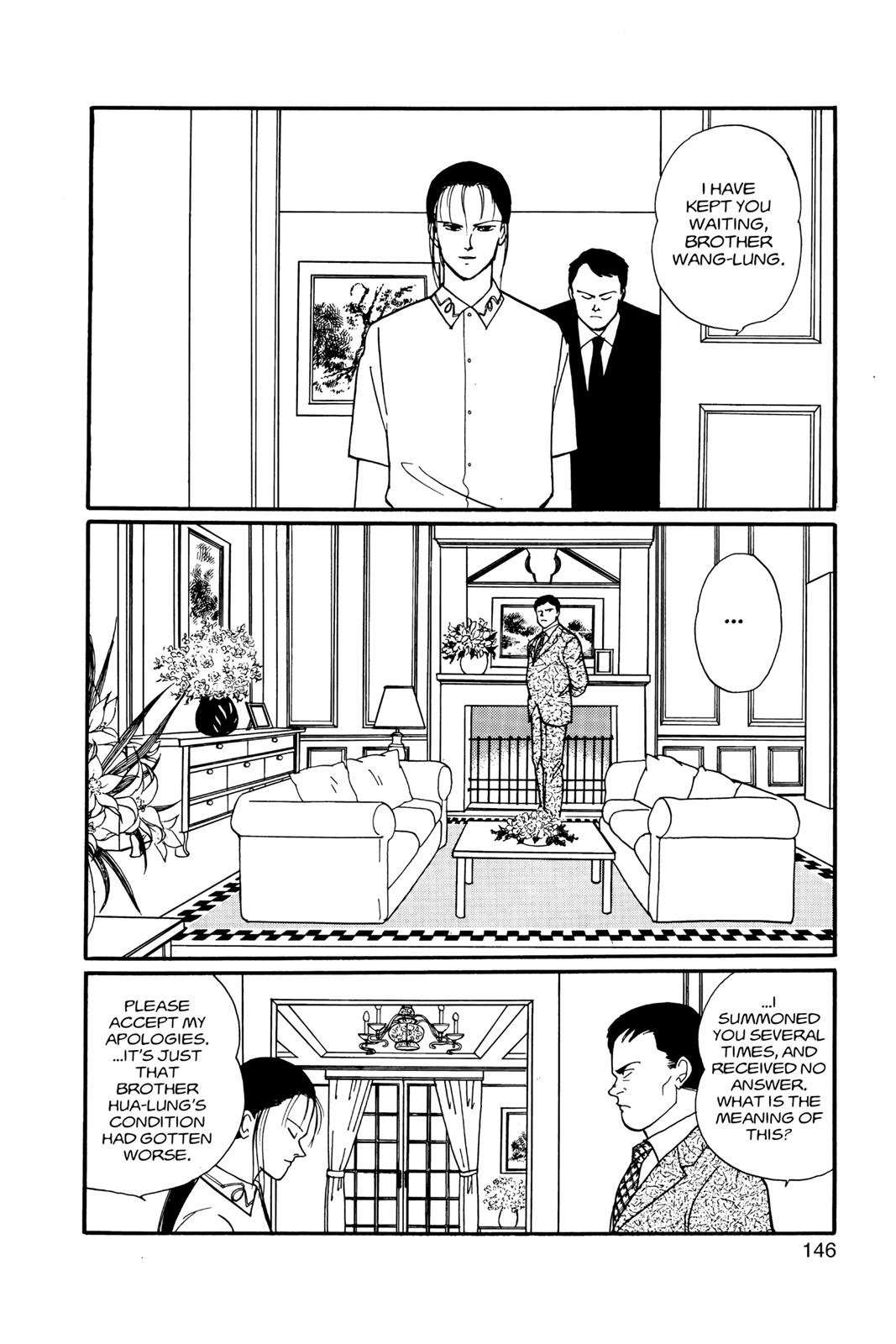 Banana Fish Chapter 11 - Page 147