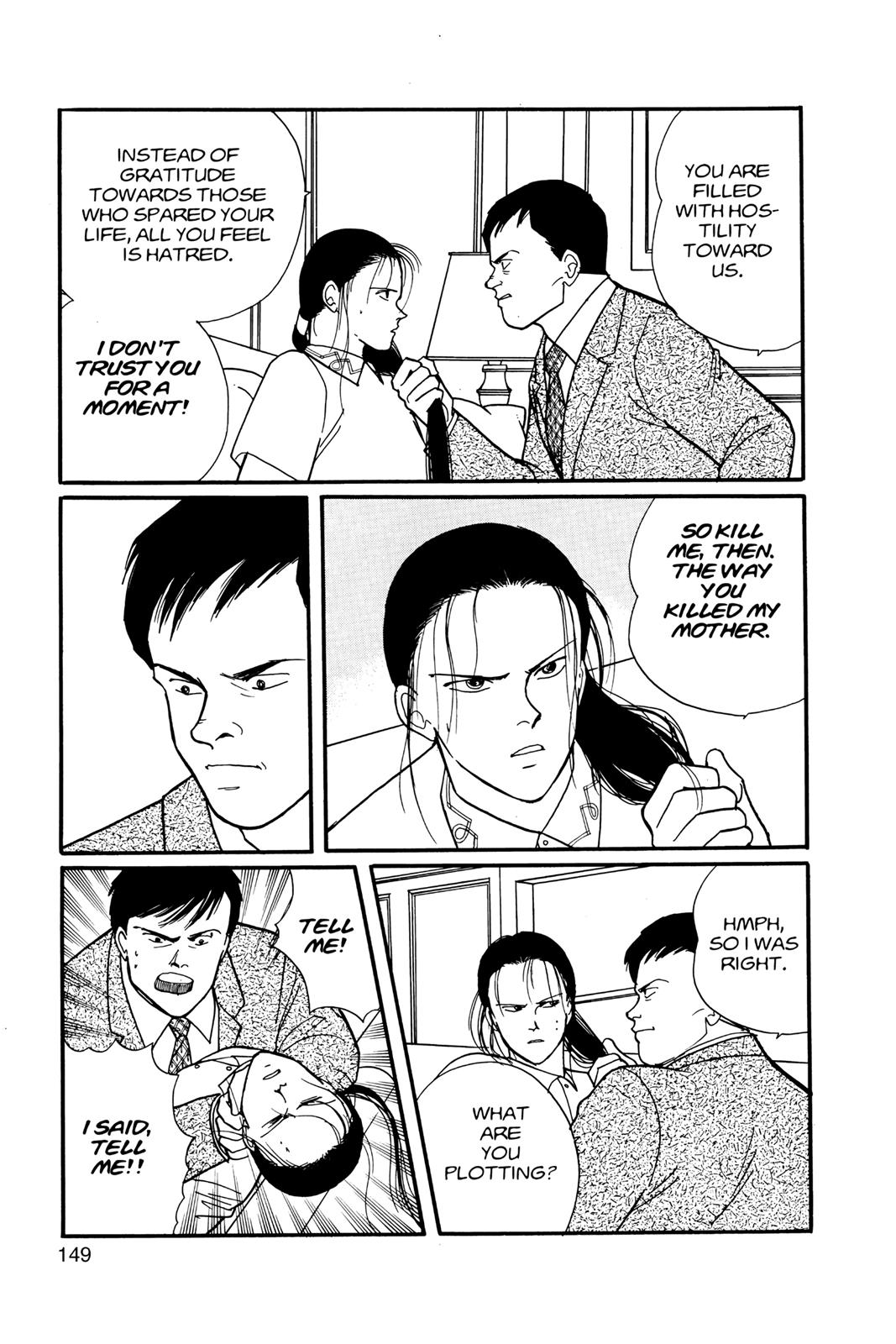 Banana Fish Chapter 11 - Page 150