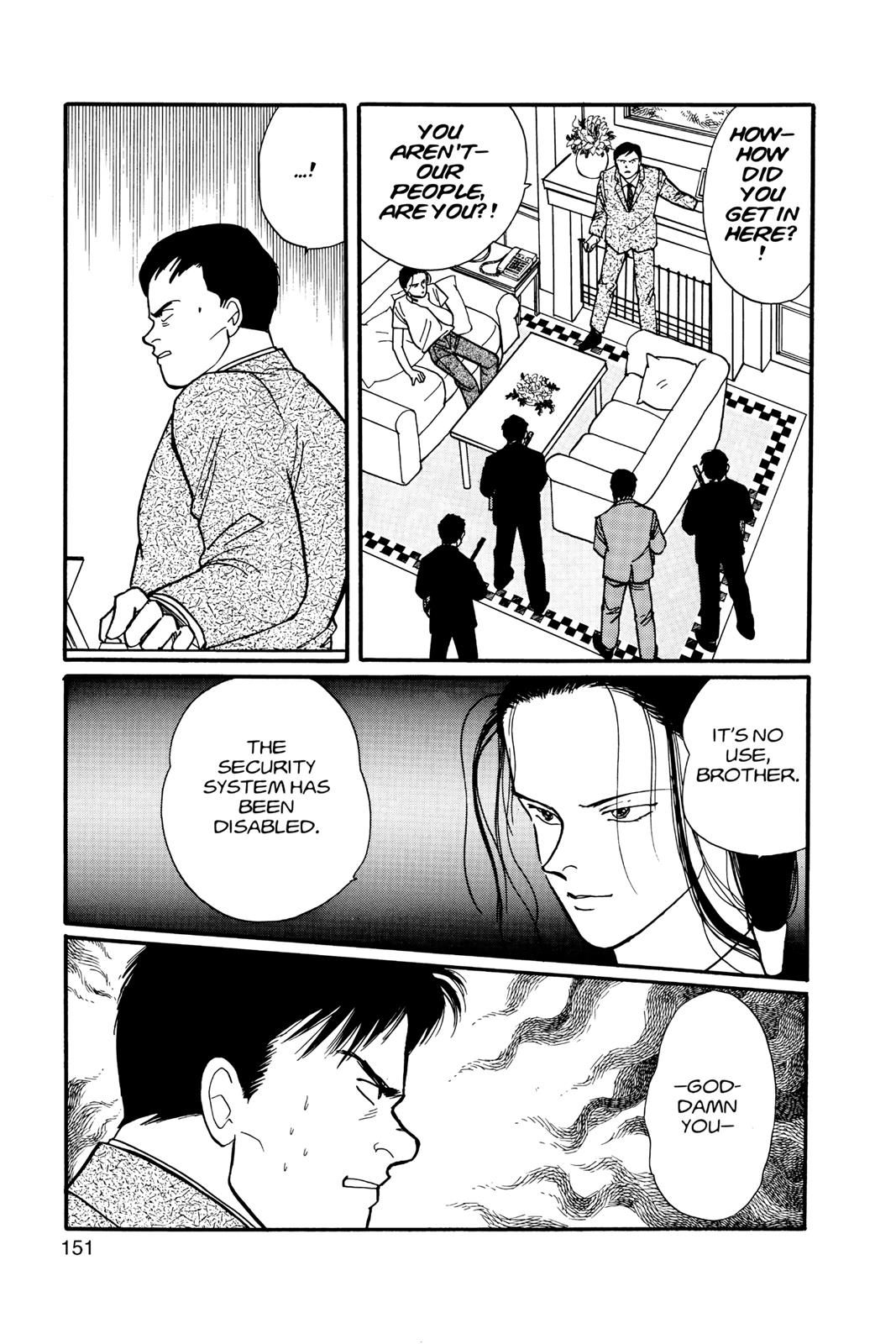 Banana Fish Chapter 11 - Page 152
