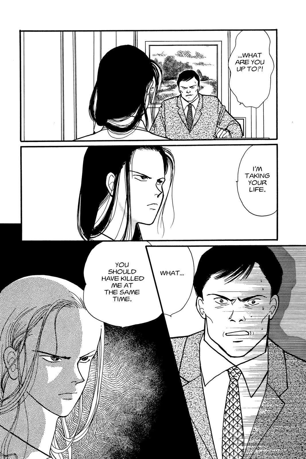 Banana Fish Chapter 11 - Page 153