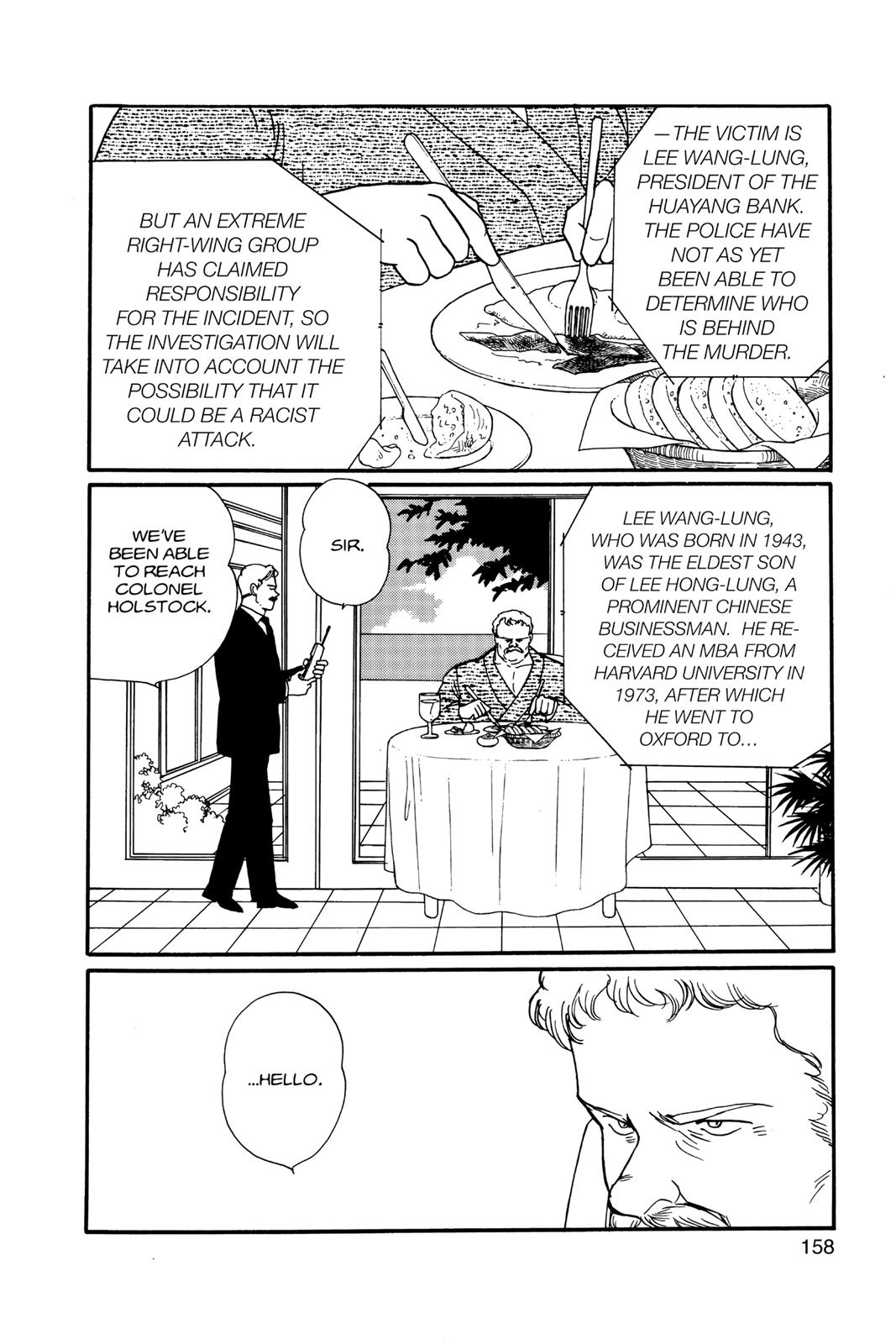 Banana Fish Chapter 11 - Page 159